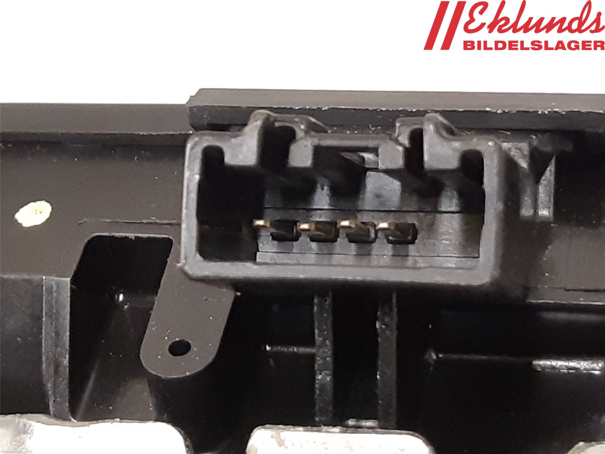 Ford FIESTA 13-17 Låskista Baklucka