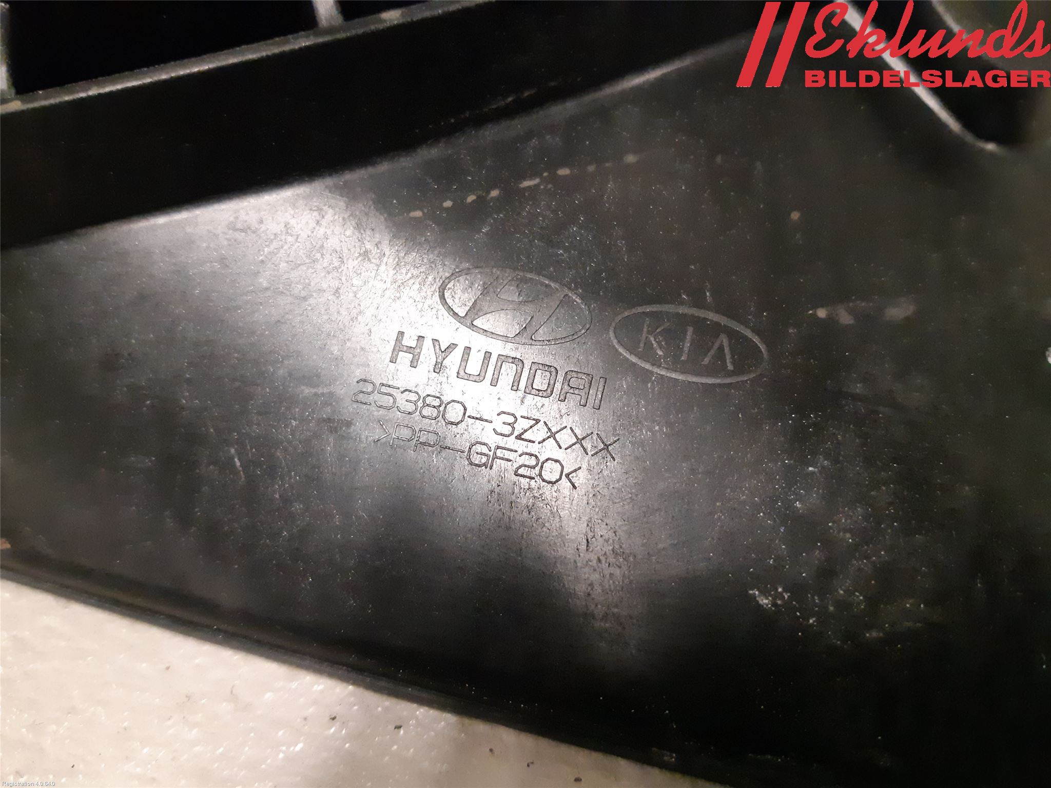 Hyundai i40 16-18 Kylfläkt El