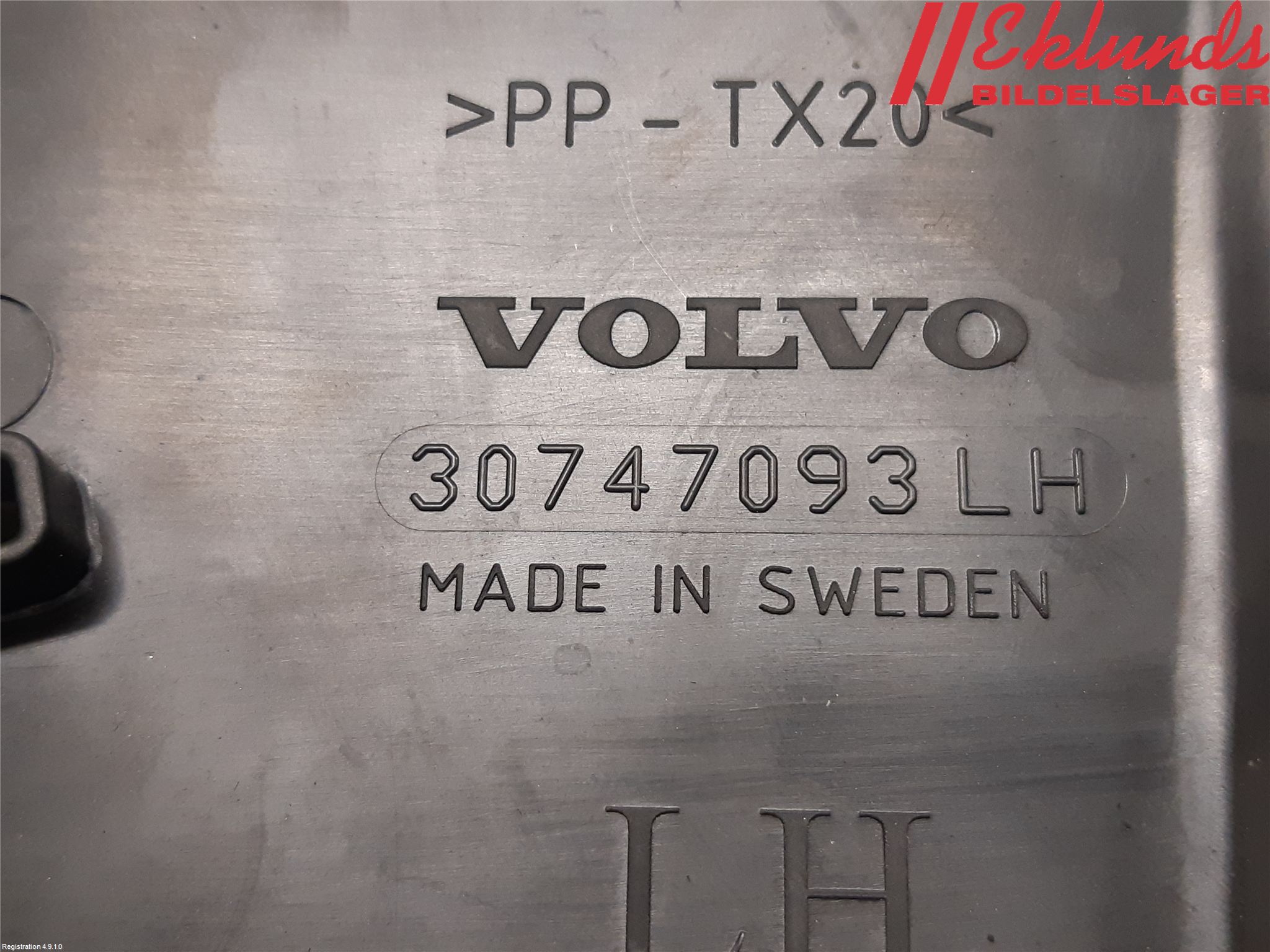 Volvo XC40/RECHARGE 18- Fönsterhissmekanism