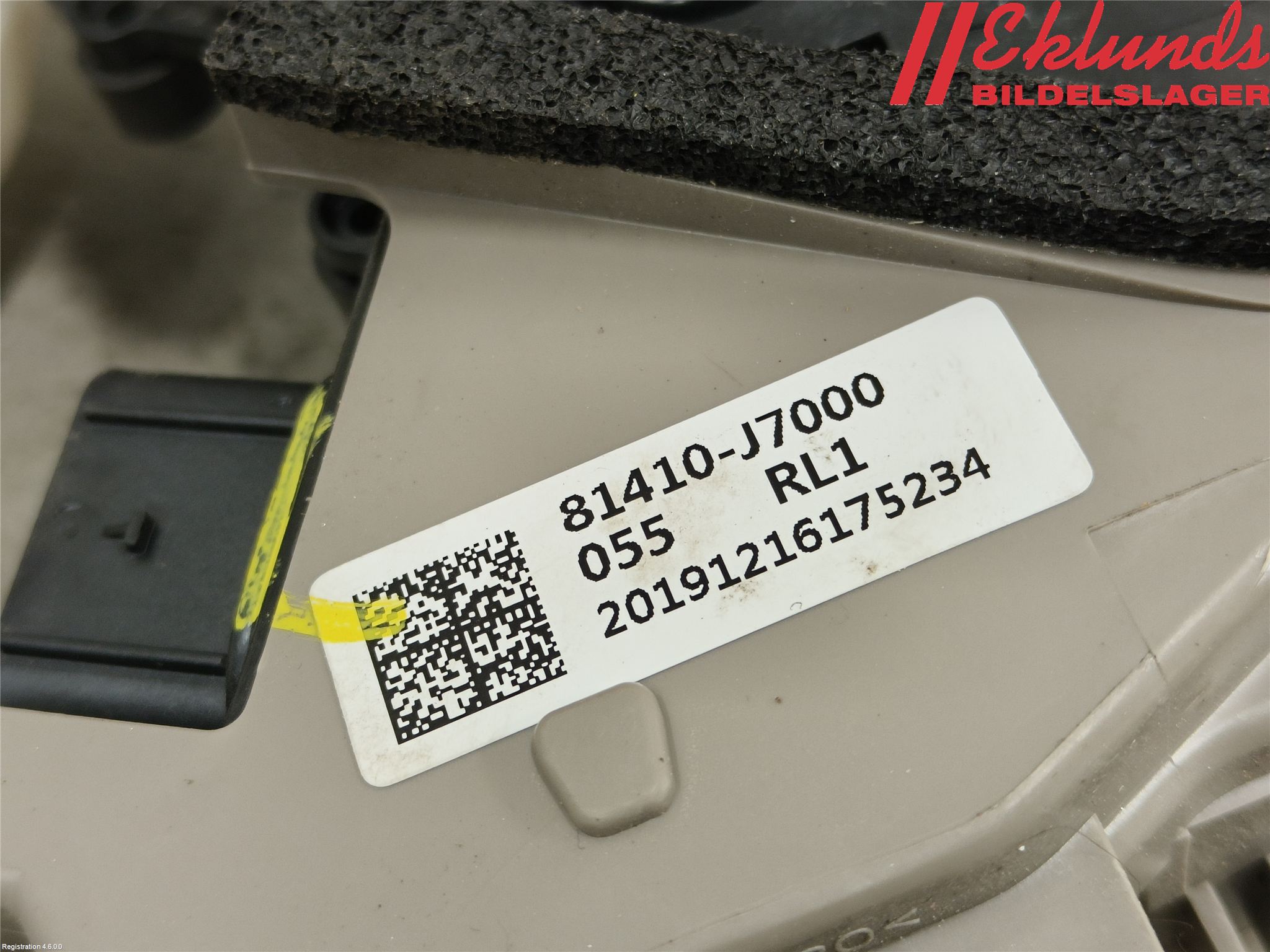 Kia CEED/CEED SW 19- Låskista-Dörrlås