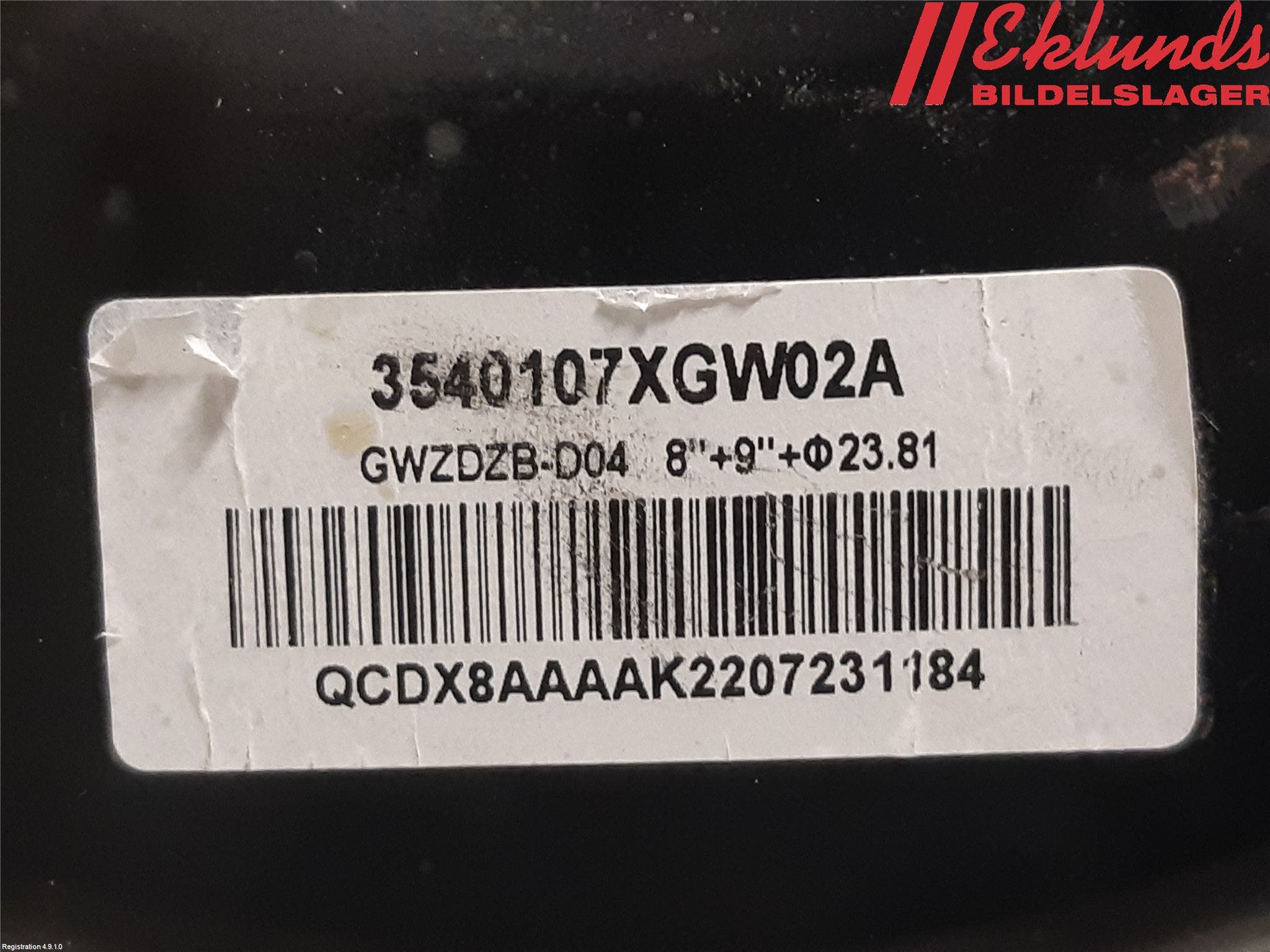 Alfa ORA FUNKY CAT 22-23 Bromsservo