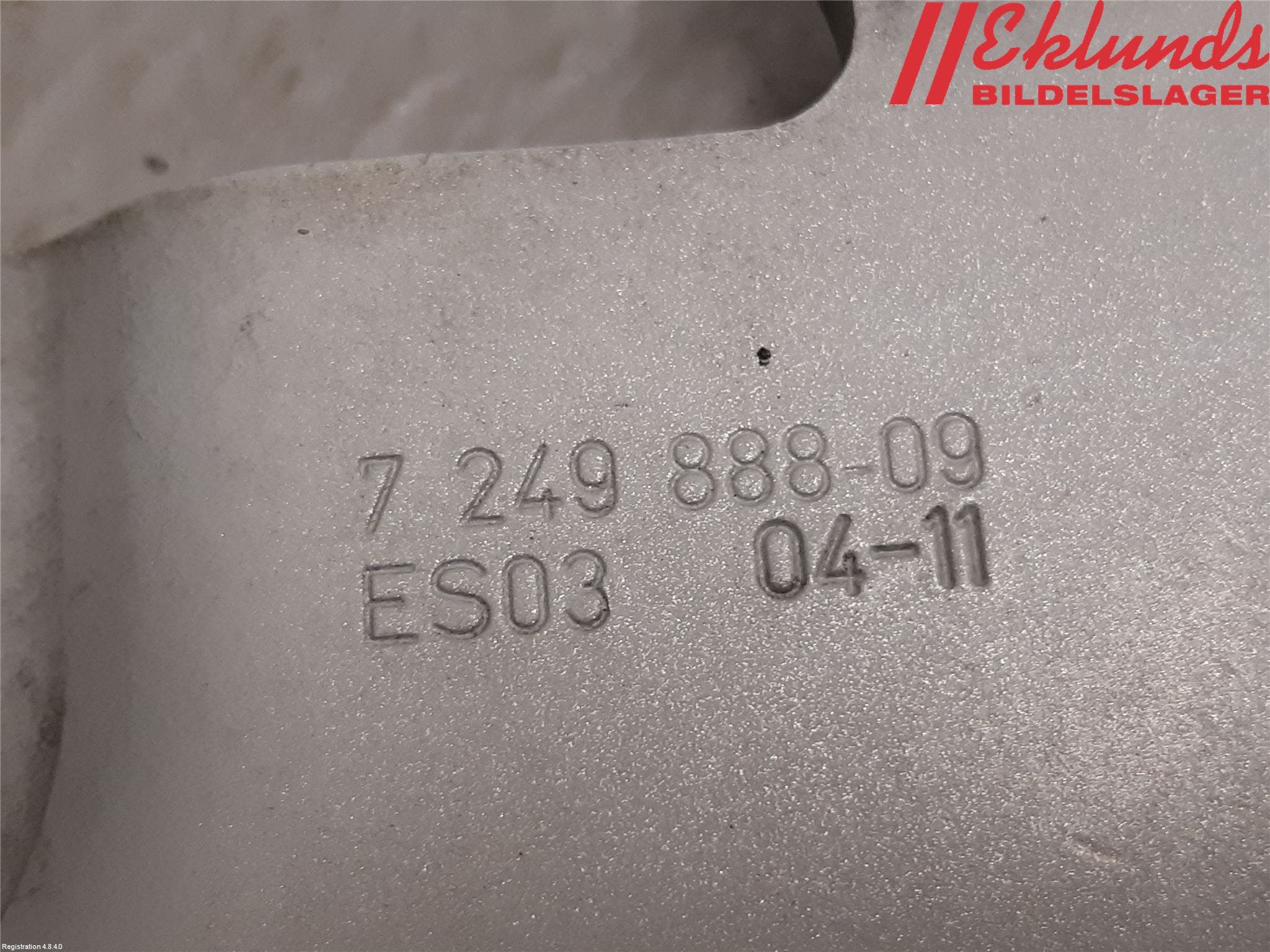 BMW 5 F10/F11/F18 09-17 Huvgångjärn