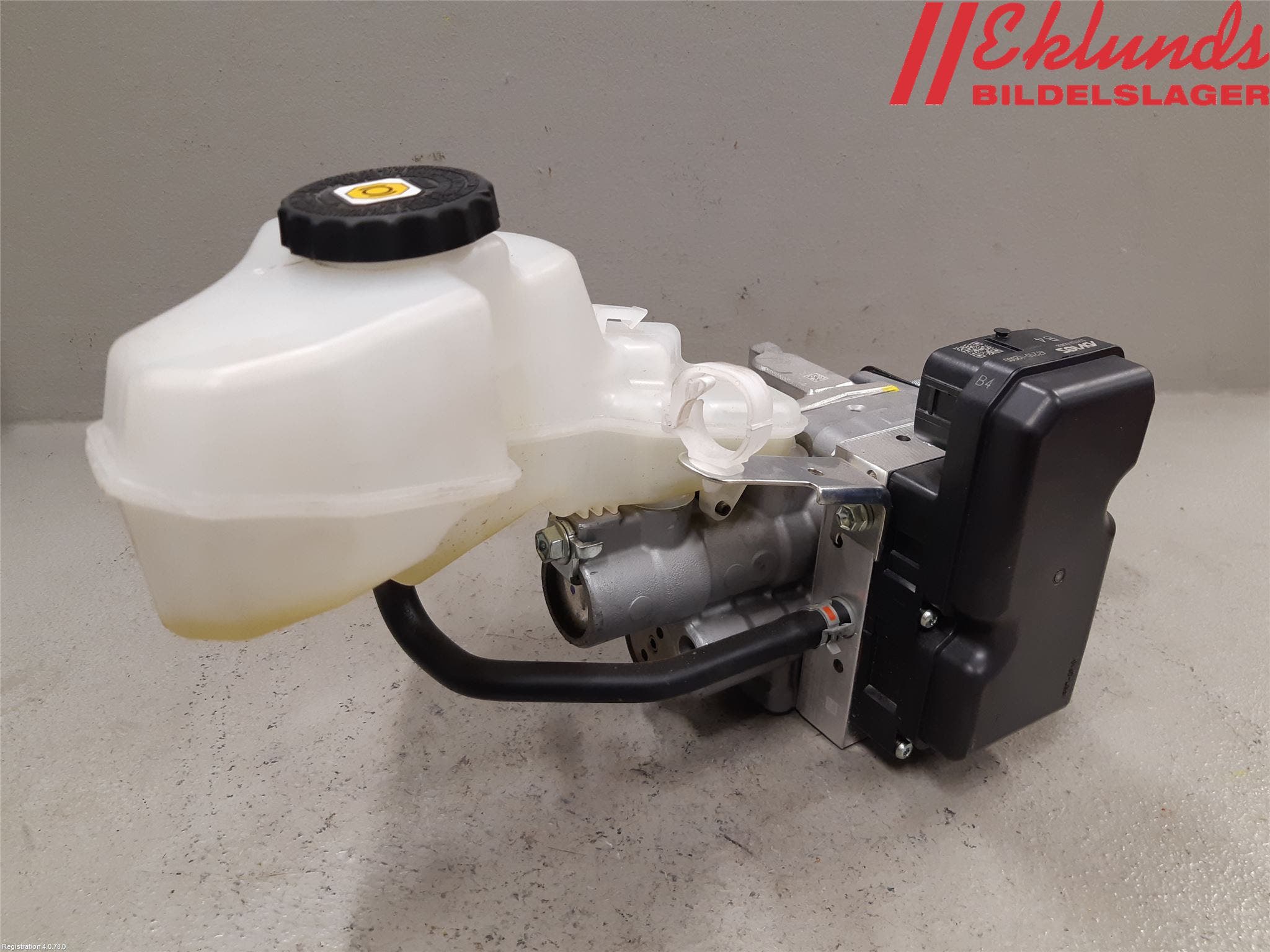 Toyota COROLLA 19- Bromsservo