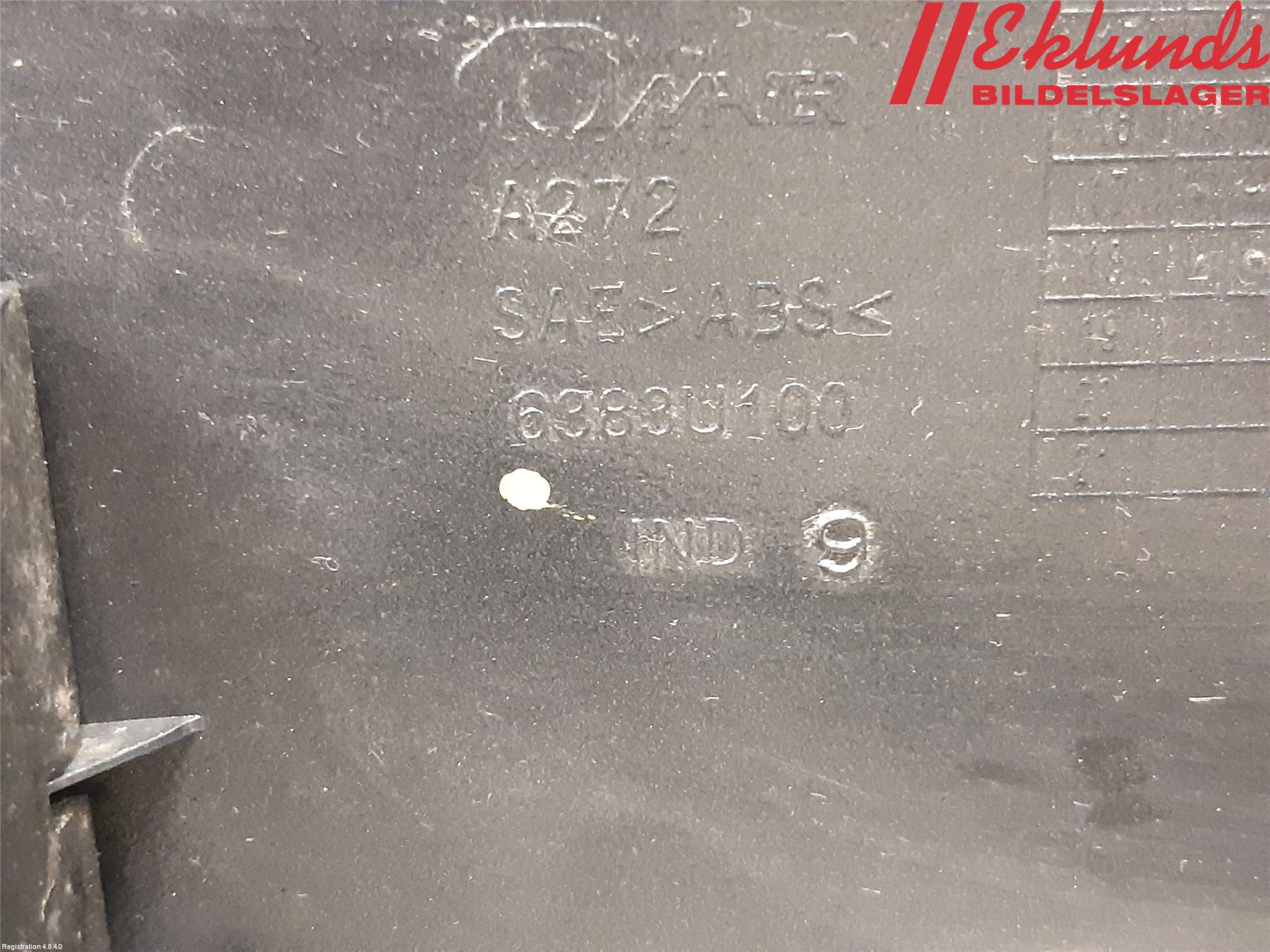 Nissan MICRA 17- Bakluckehandtag