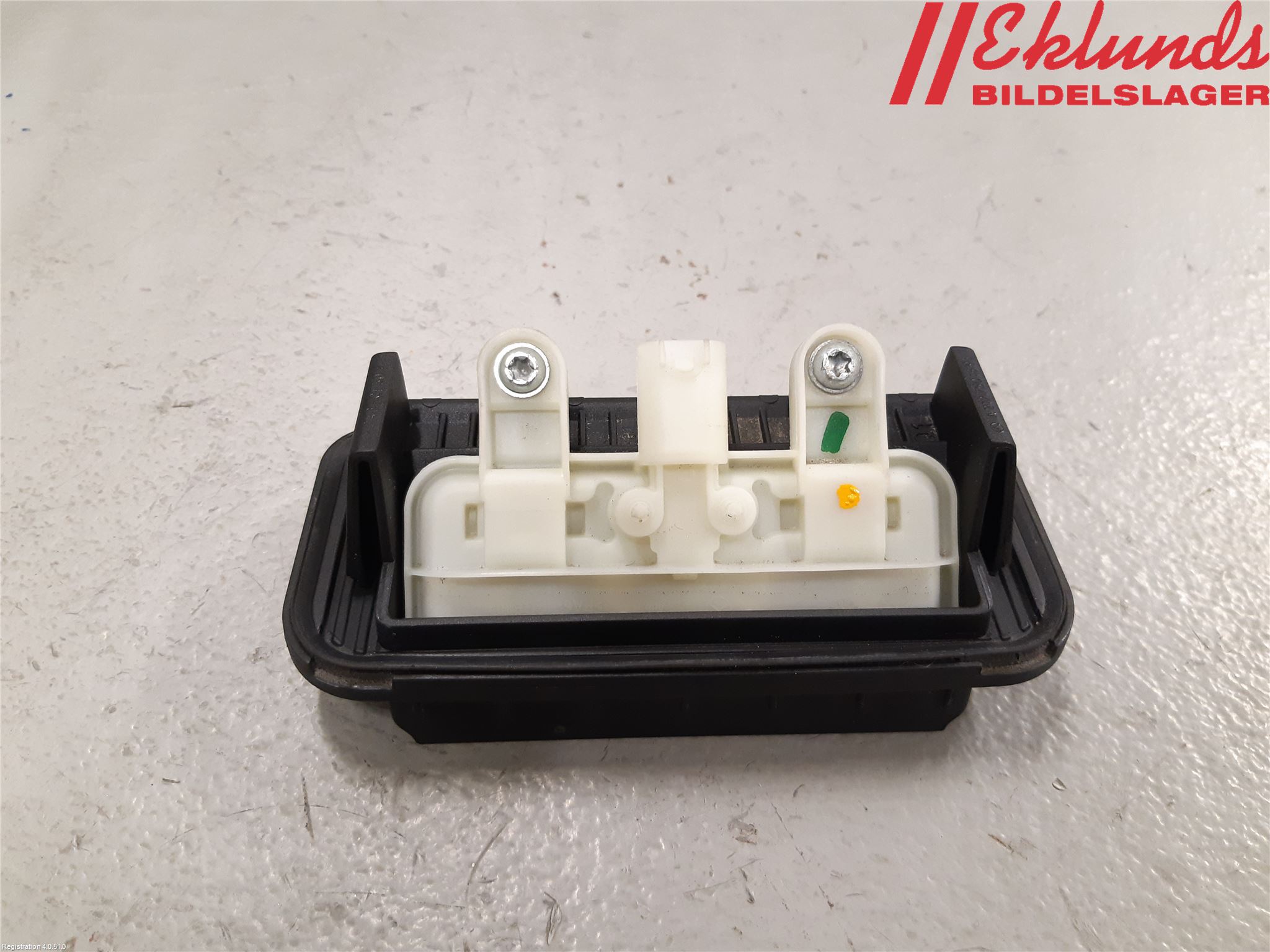 Mercedes-Benz MB E-KLASS (W212) 09-16 Bakluckehandtag