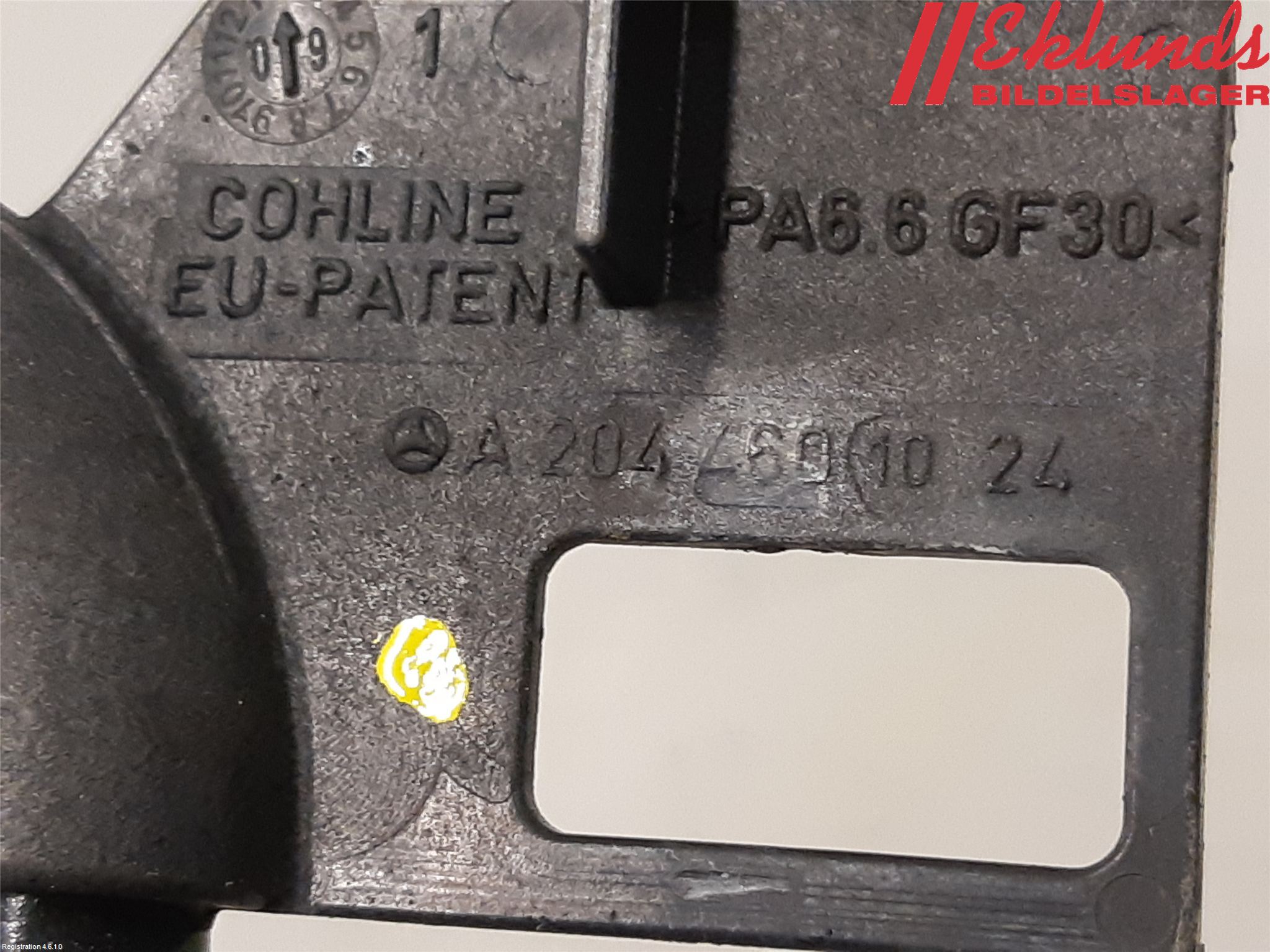 Mercedes-Benz MB E-KLASS (W212) 09-16 Oljekylare Servostyrning