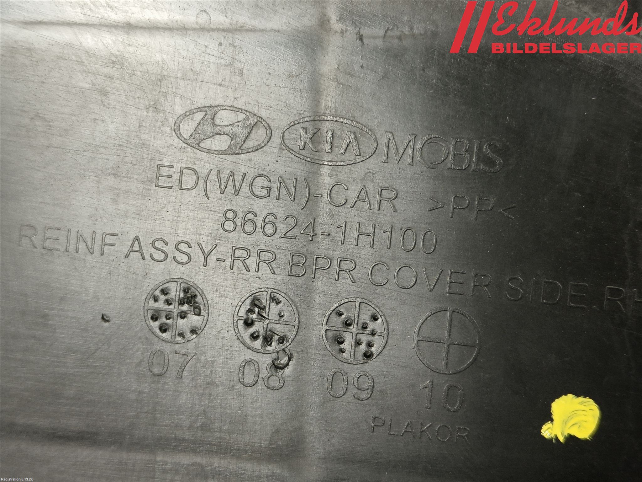 Kia CEED 06-12 Stötfångarfäste Bak Hö