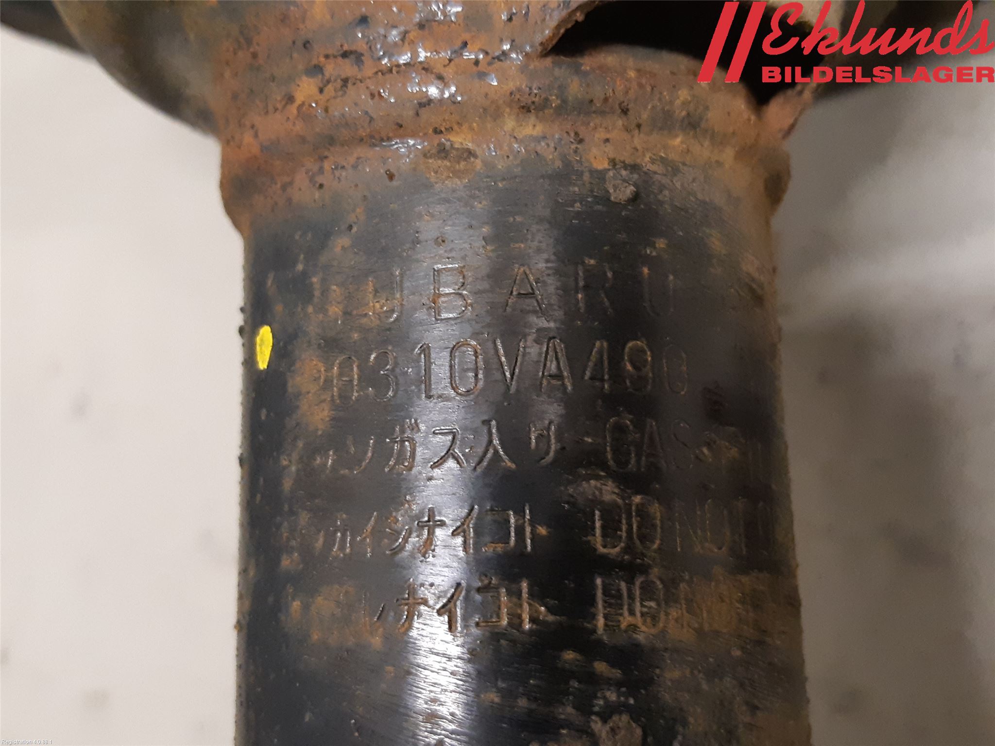 Subaru LEVORG 14-20 Fjäderben Fram Vänster