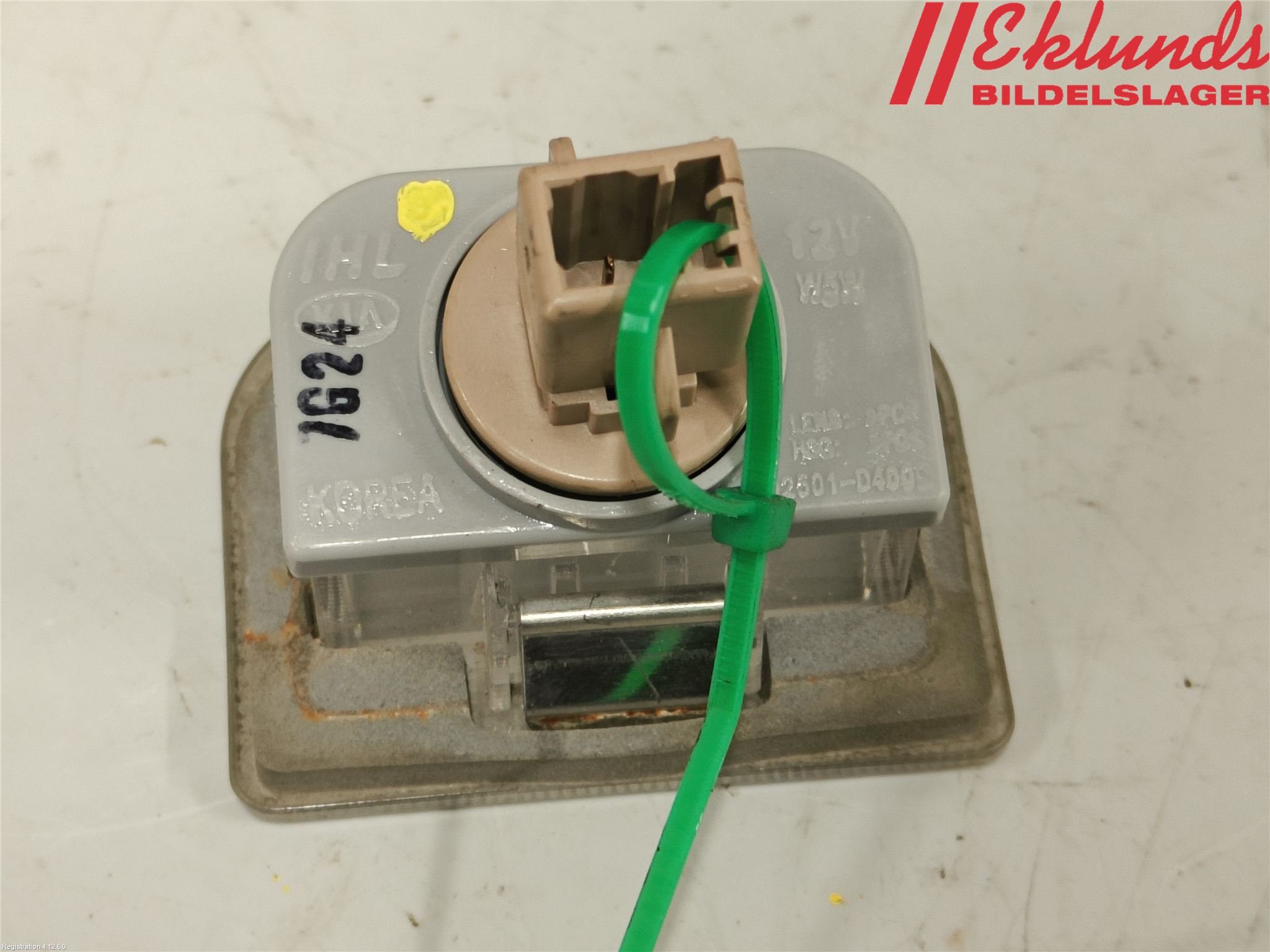 Kia OPTIMA 16-20 Skylt Belysning