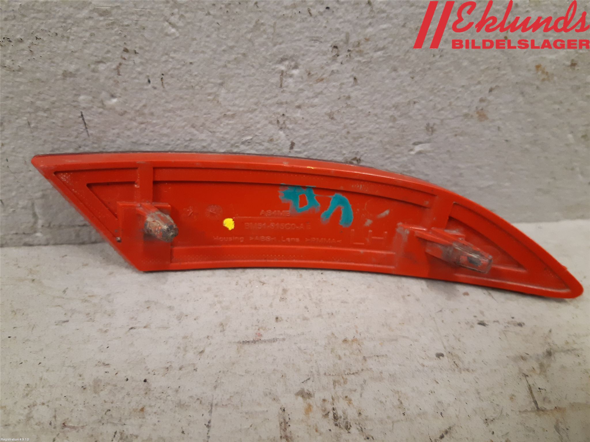 Ford FOCUS 11-14 Dimljus/Reflex Bak