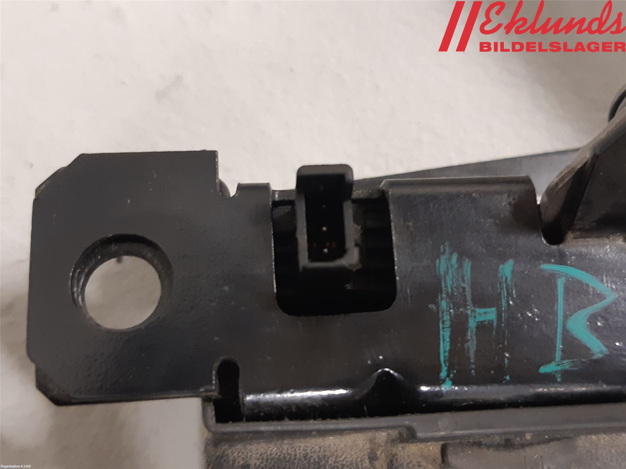 Volkswagen VW CADDY      04-10 Låskista-Dörrlås