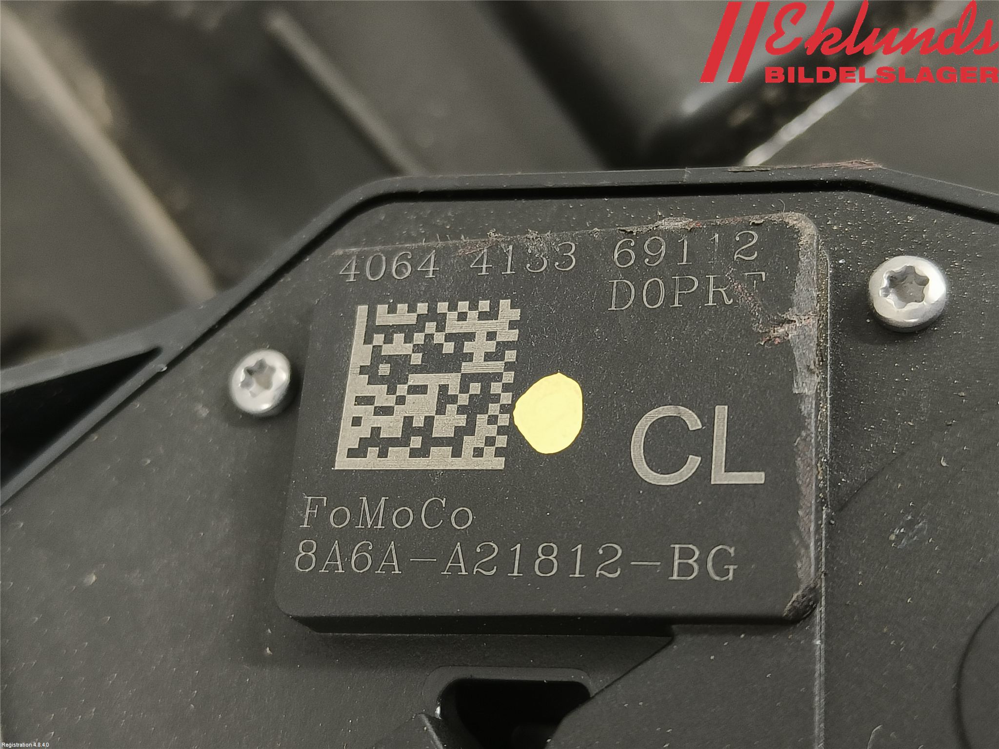 Ford FIESTA 09-12 Låskista-Dörrlås