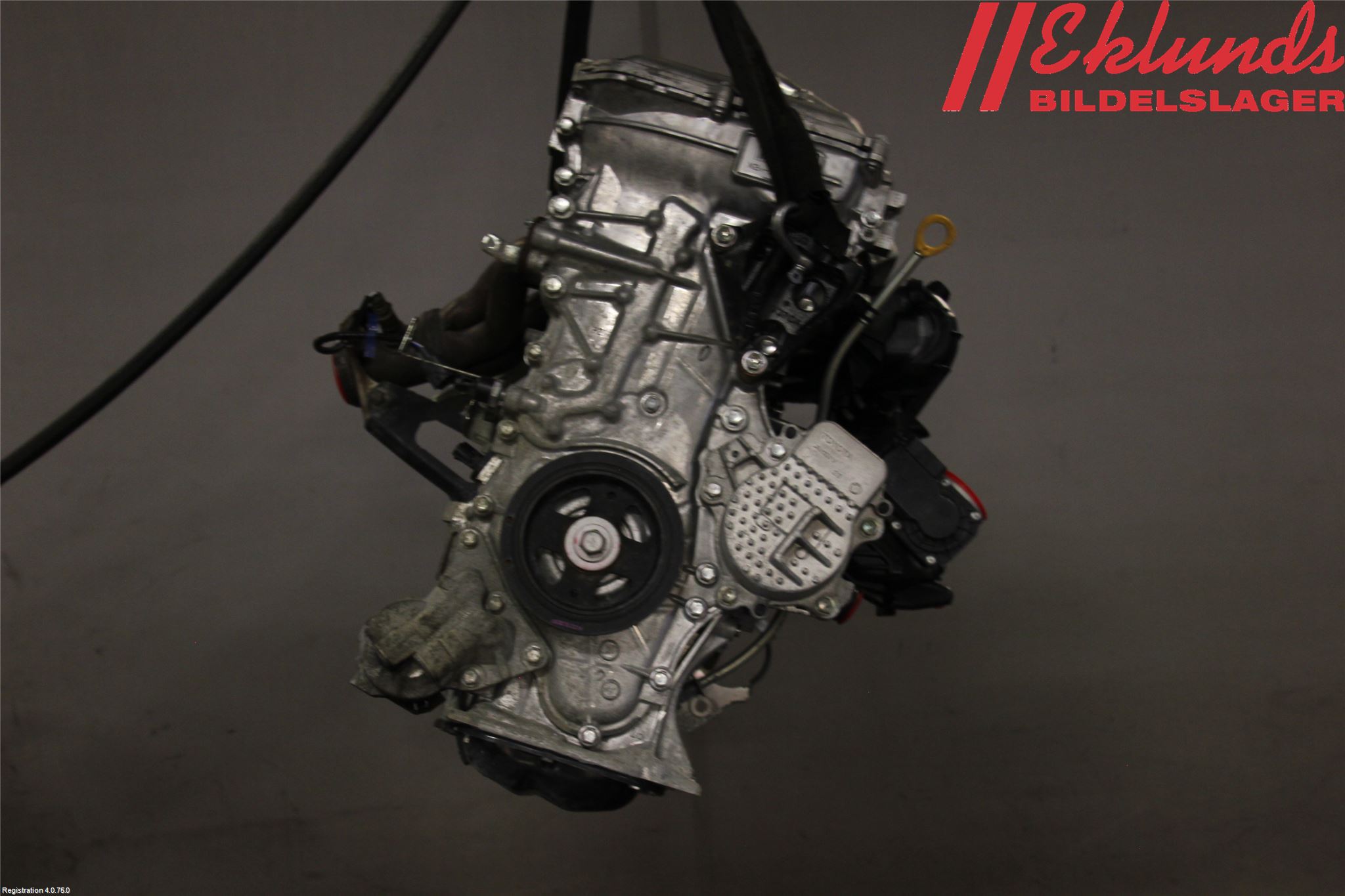 Toyota AURIS 13-19 Motor Bensin