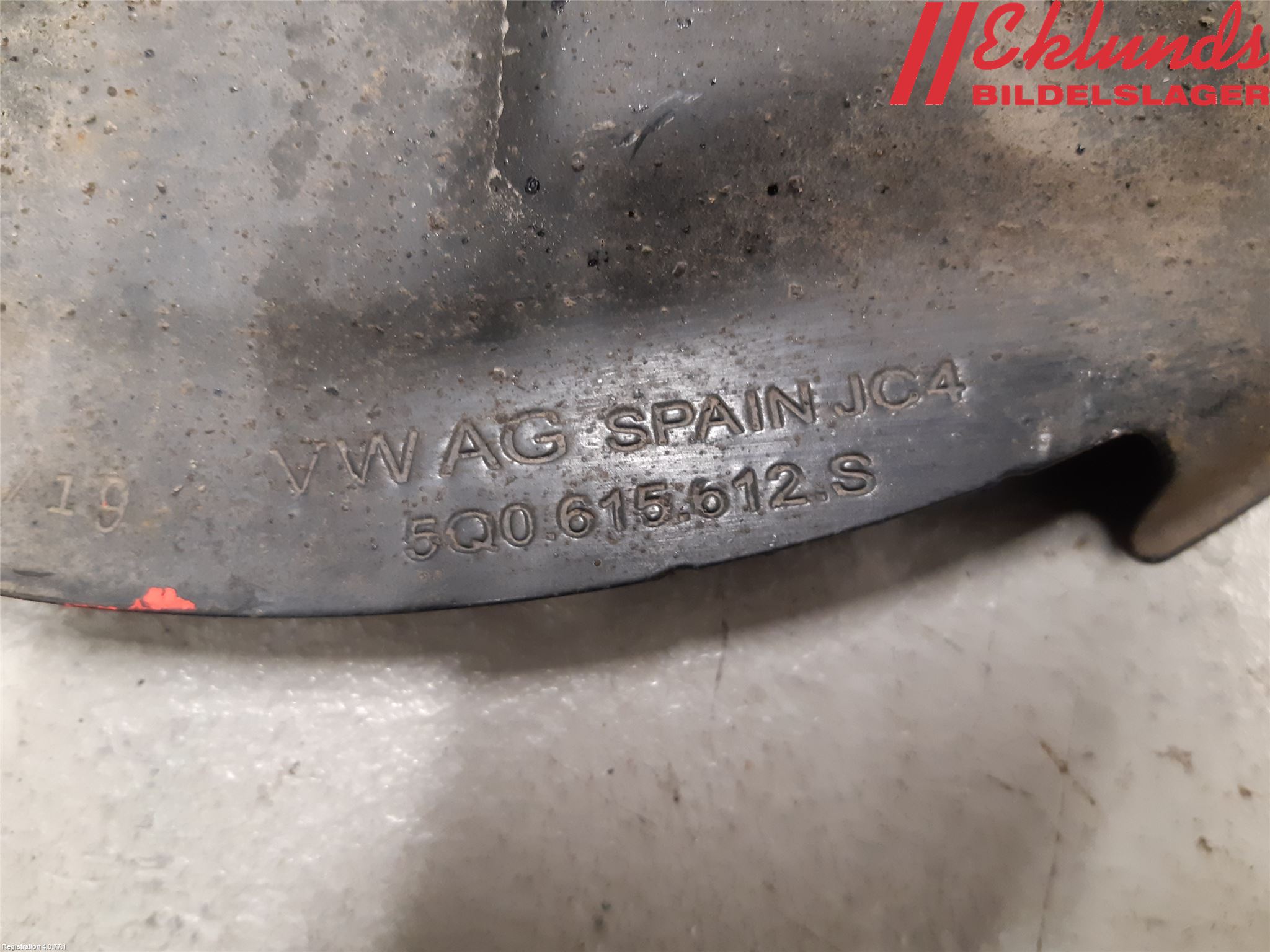 Volkswagen VW TIGUAN 16-24 Bromssköld Bak