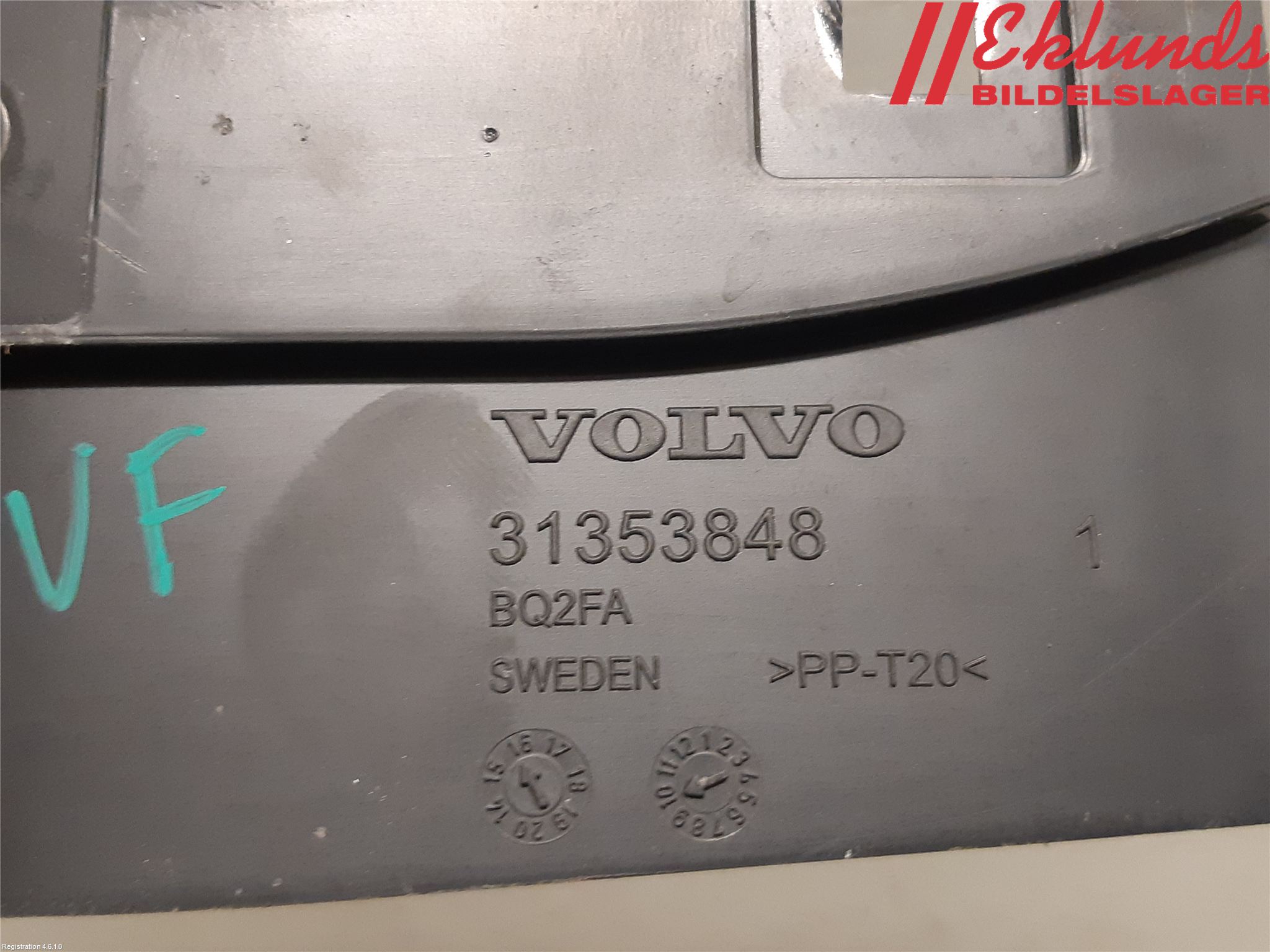 Volvo XC90/RECHARGE 16- Skärm Inner