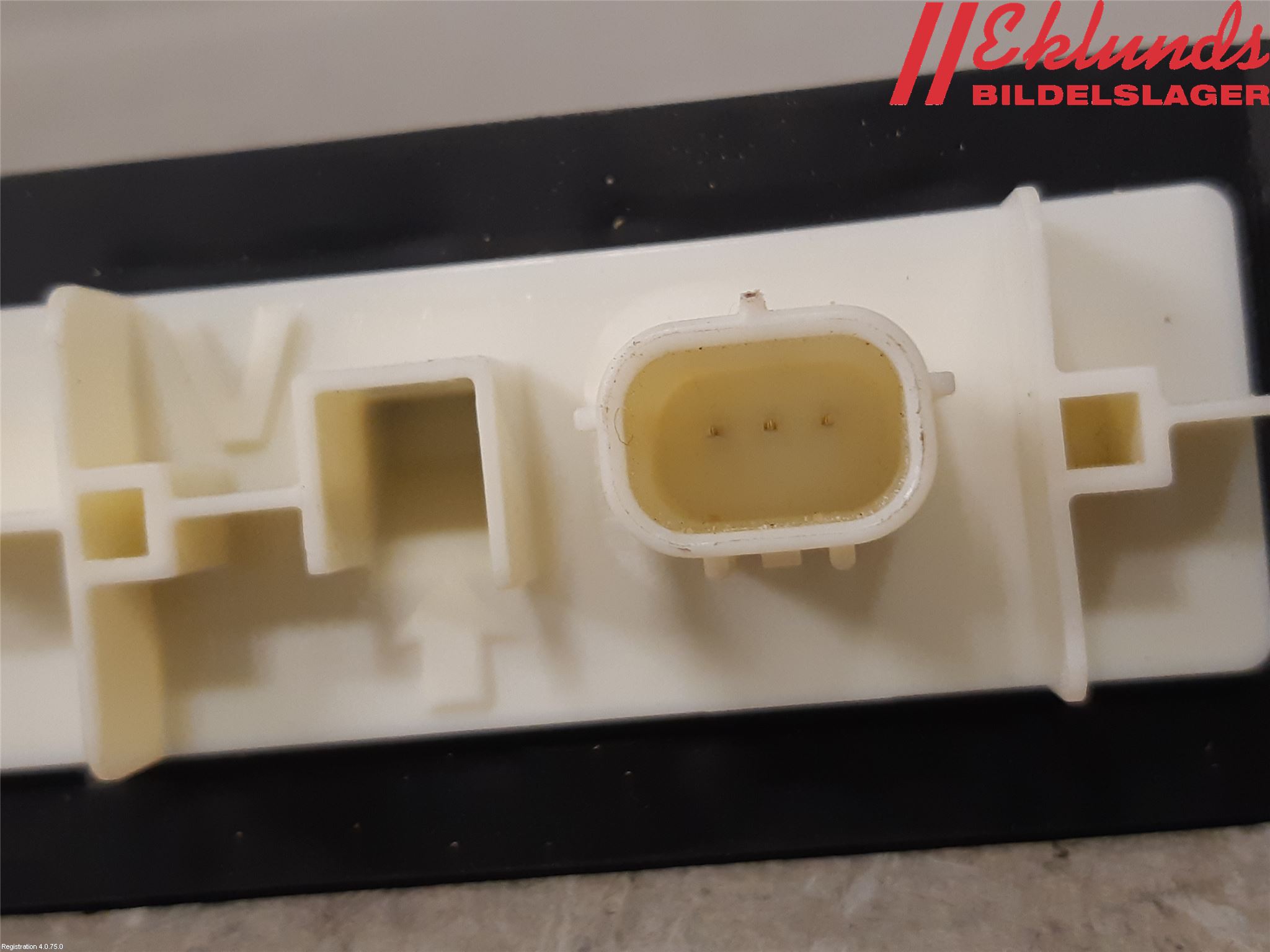 Toyota COROLLA 19- Bakluckehandtag