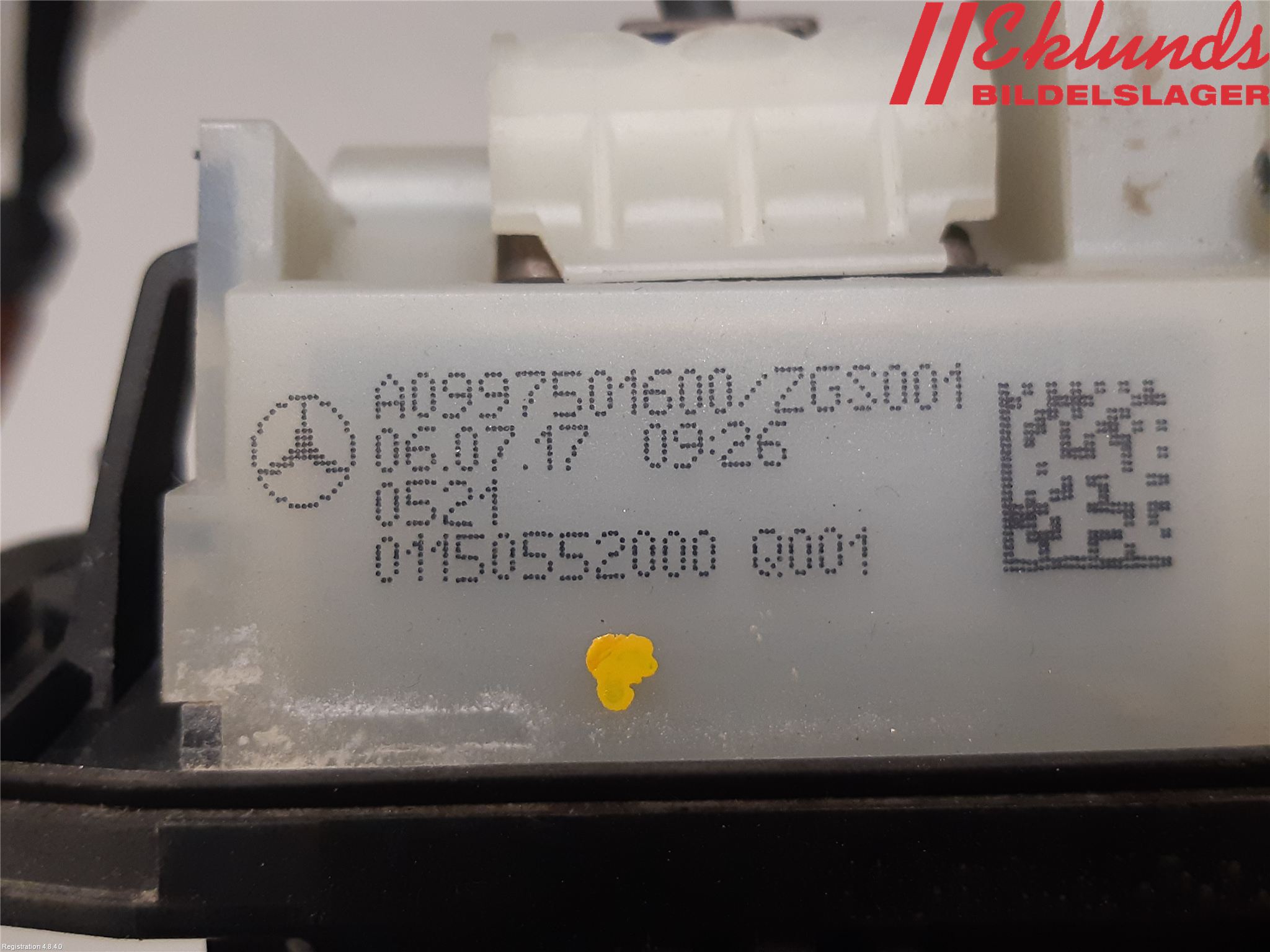 Mercedes-Benz MB E-KLASS (W213) 16-23 Bakluckehandtag