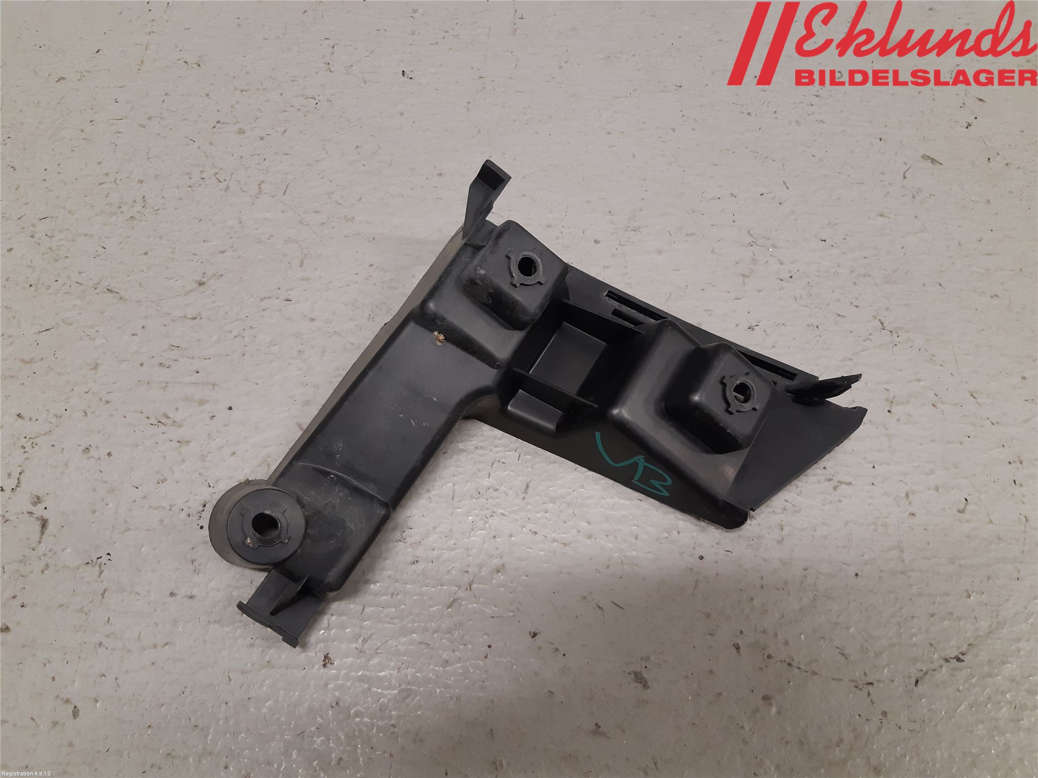 Volvo V70 08-13 Stötfångarfäste Bak Vä