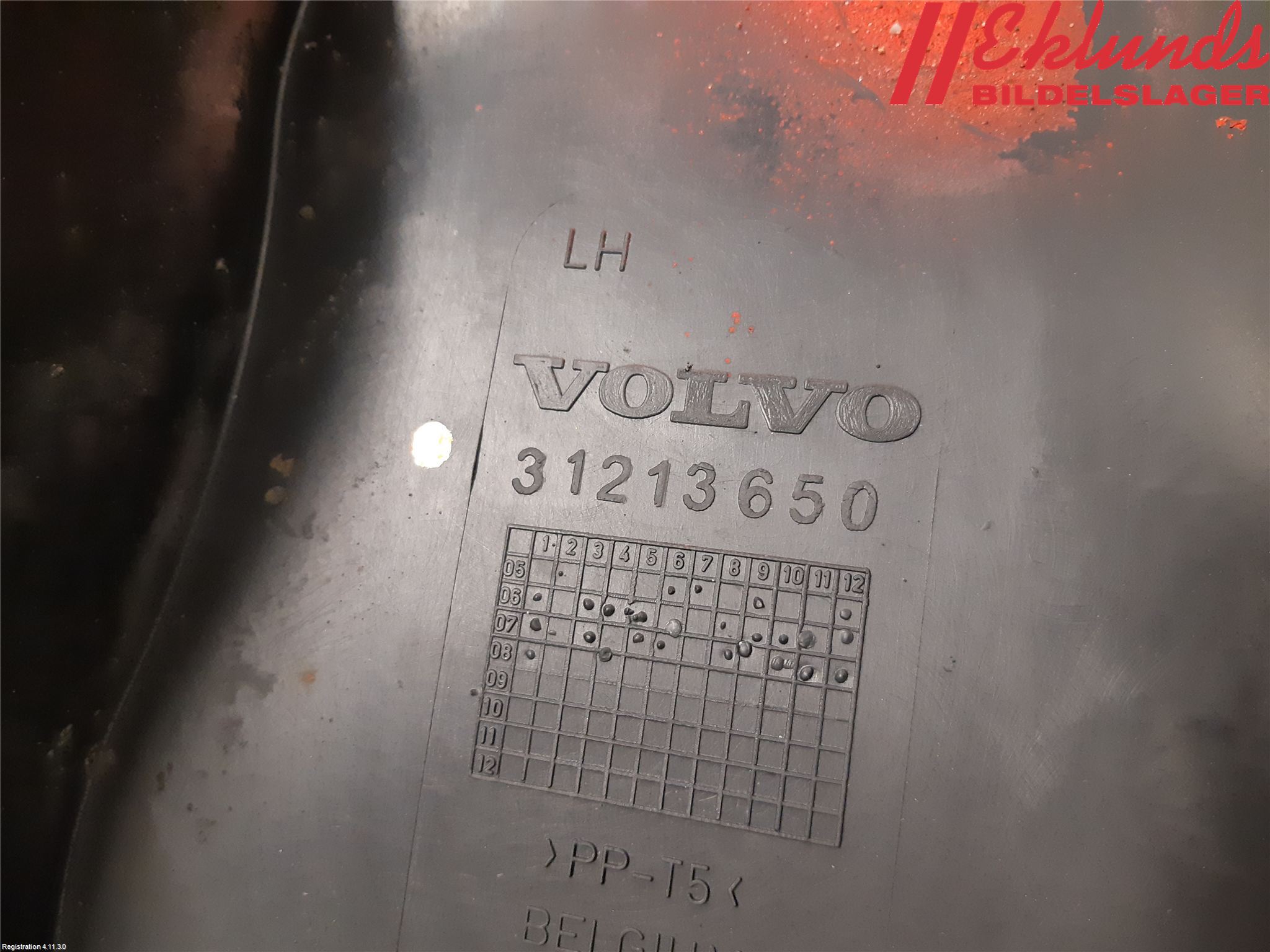 Volvo V70 08-13 Skärm Inner