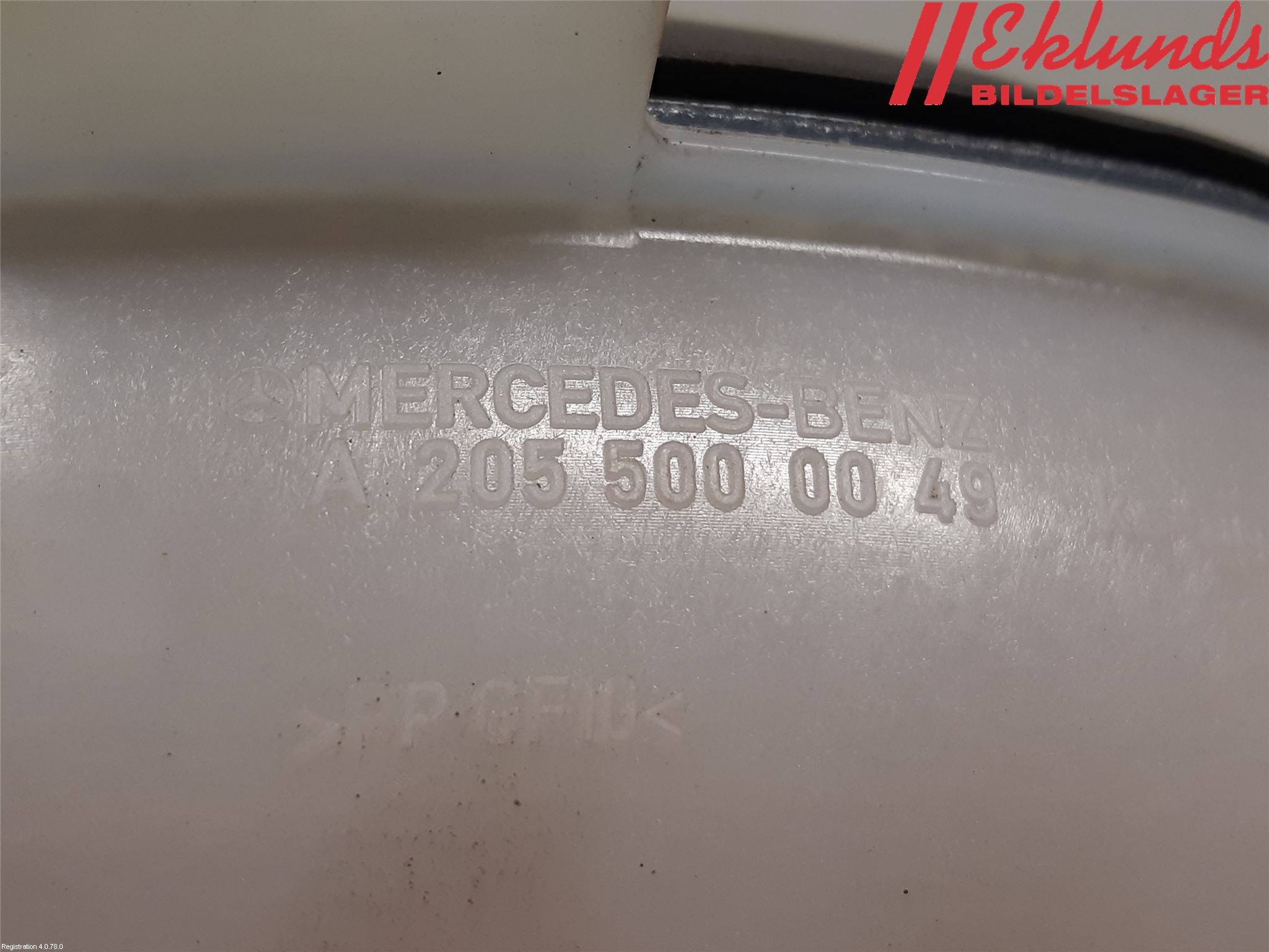 Mercedes-Benz MB E-KLASS (W213) 16-23 Expansionstank