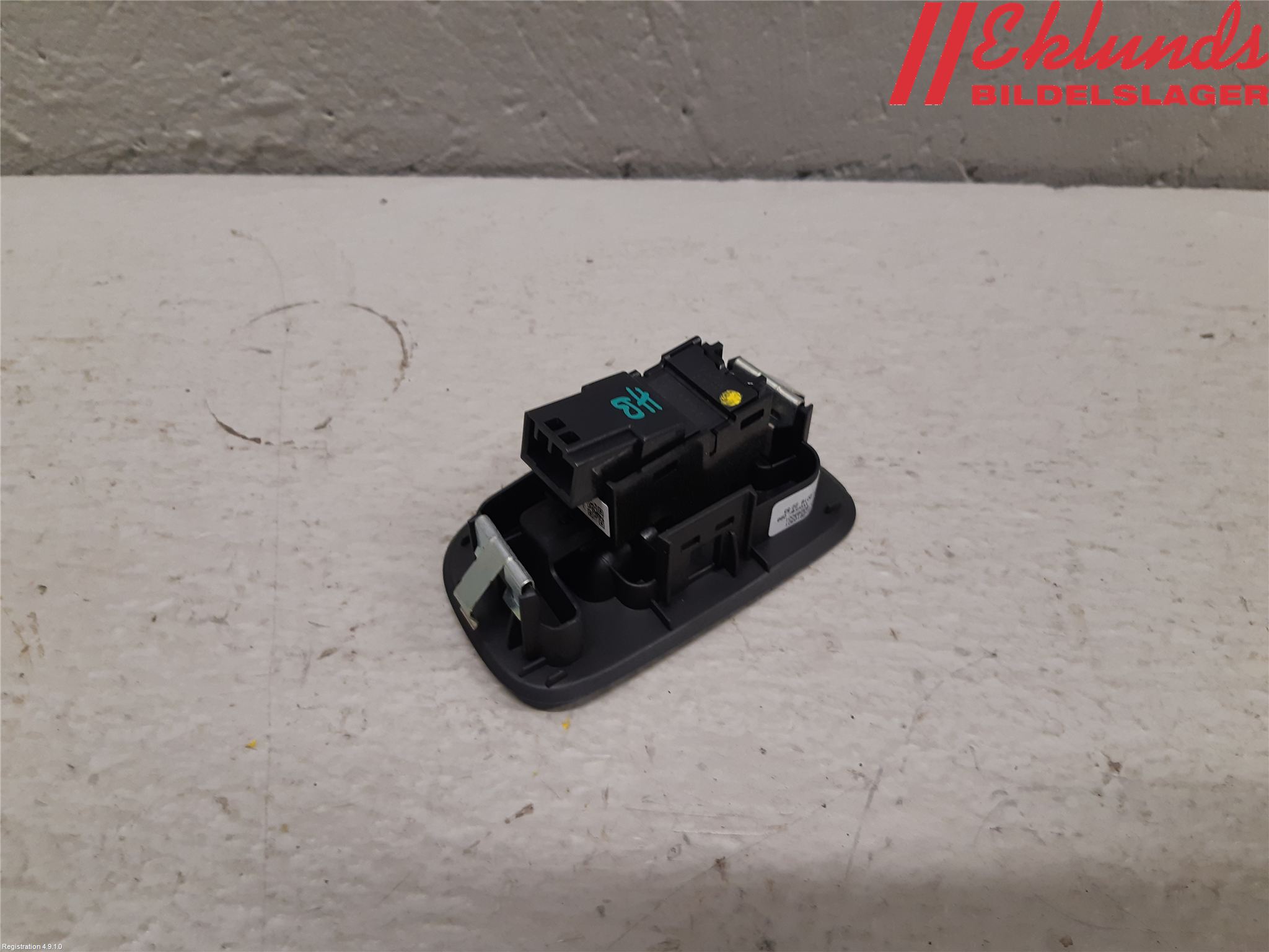 Volvo V60 19- Strömställare Elhiss