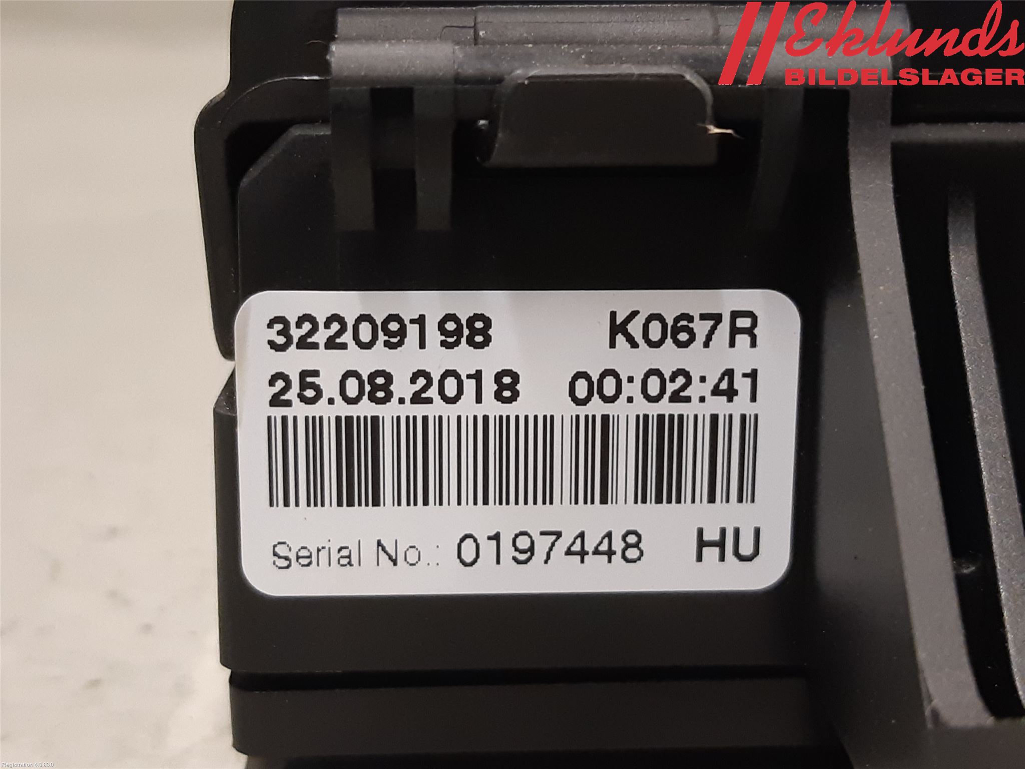 Volvo V90 17->> Säkringsdosa-Elcentral