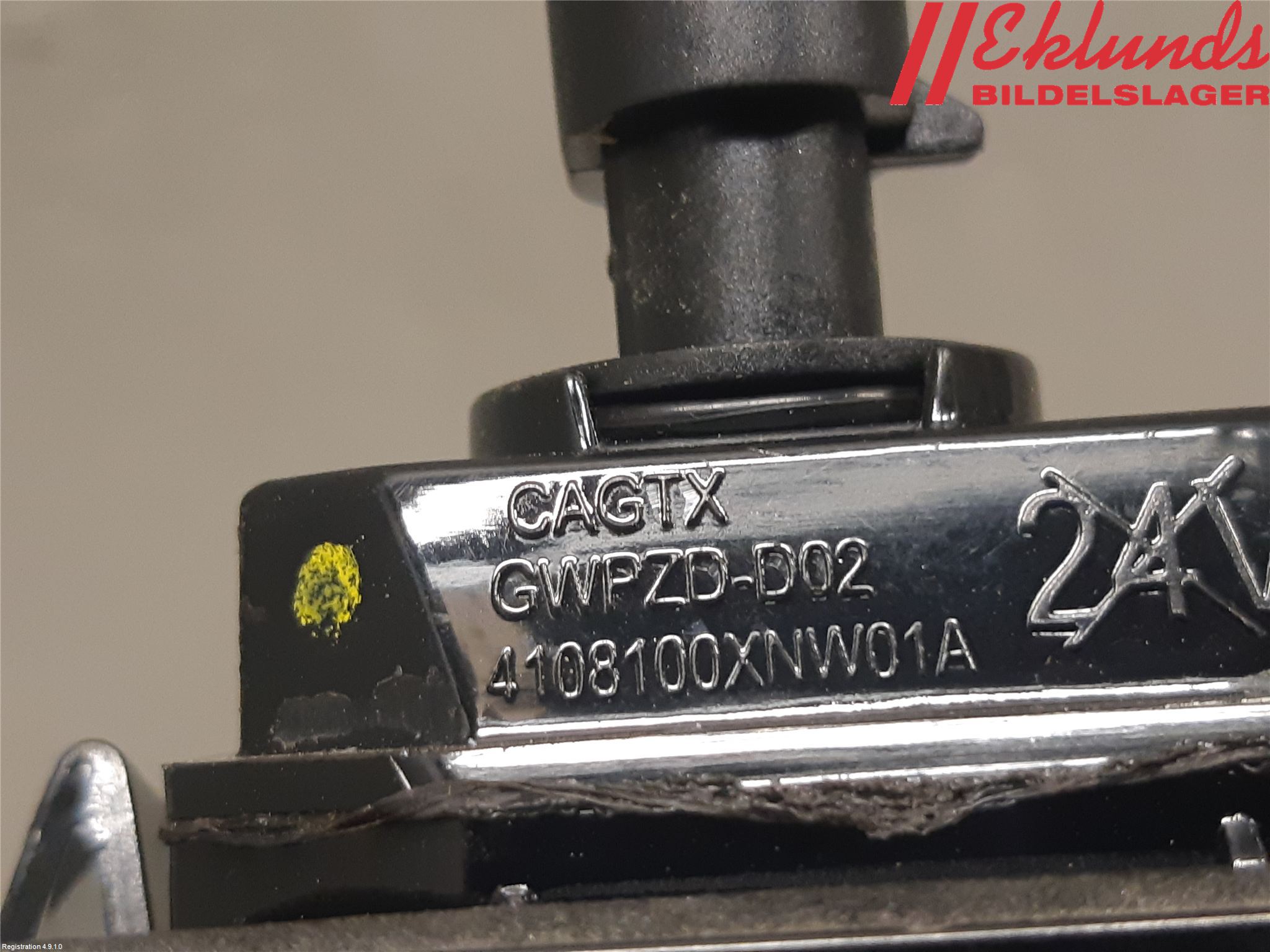 Ora FUNKY CAT 22-23 Skylt Belysning