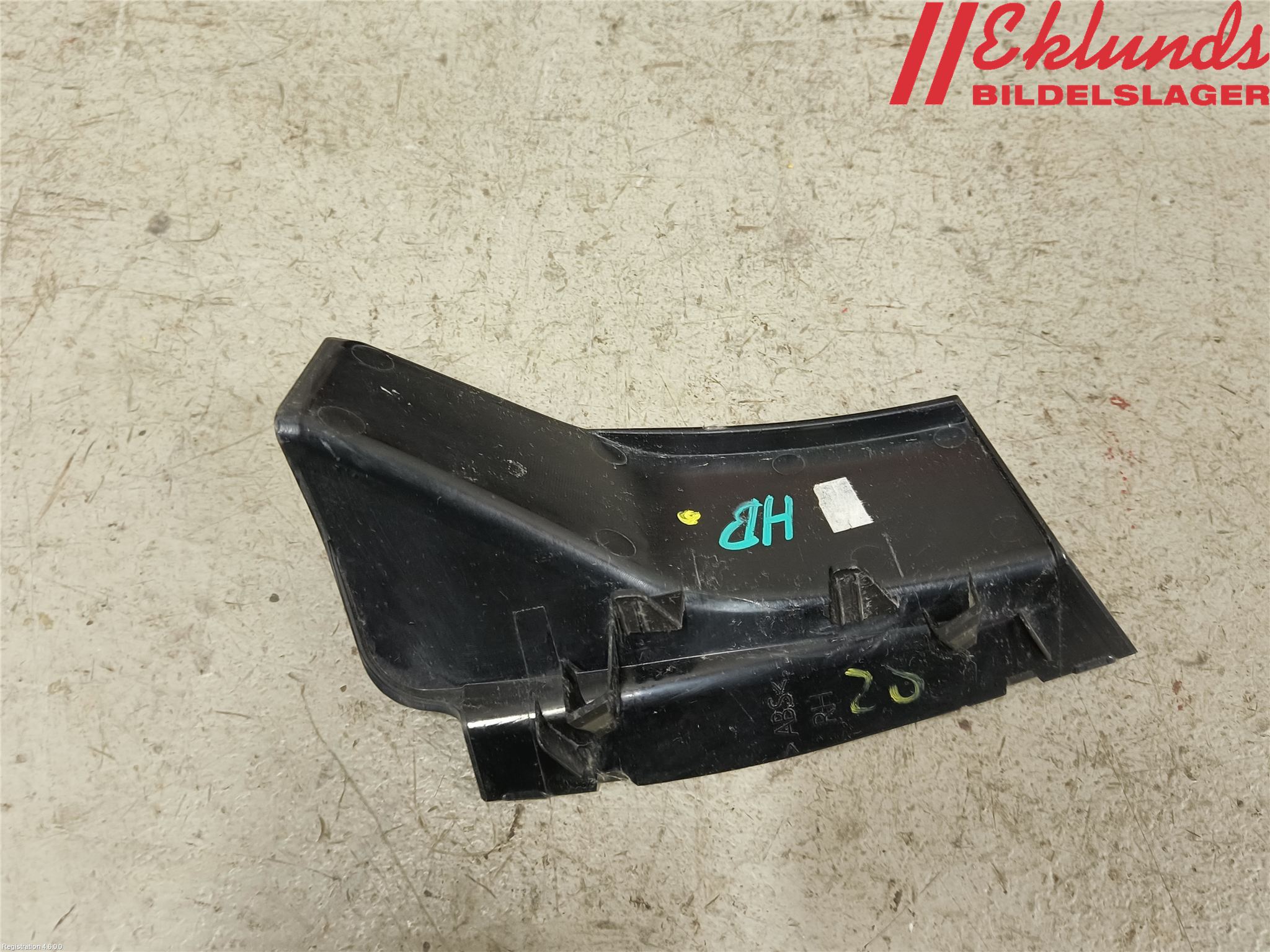 Kia CEED/CEED SW 19- Bakljussarg