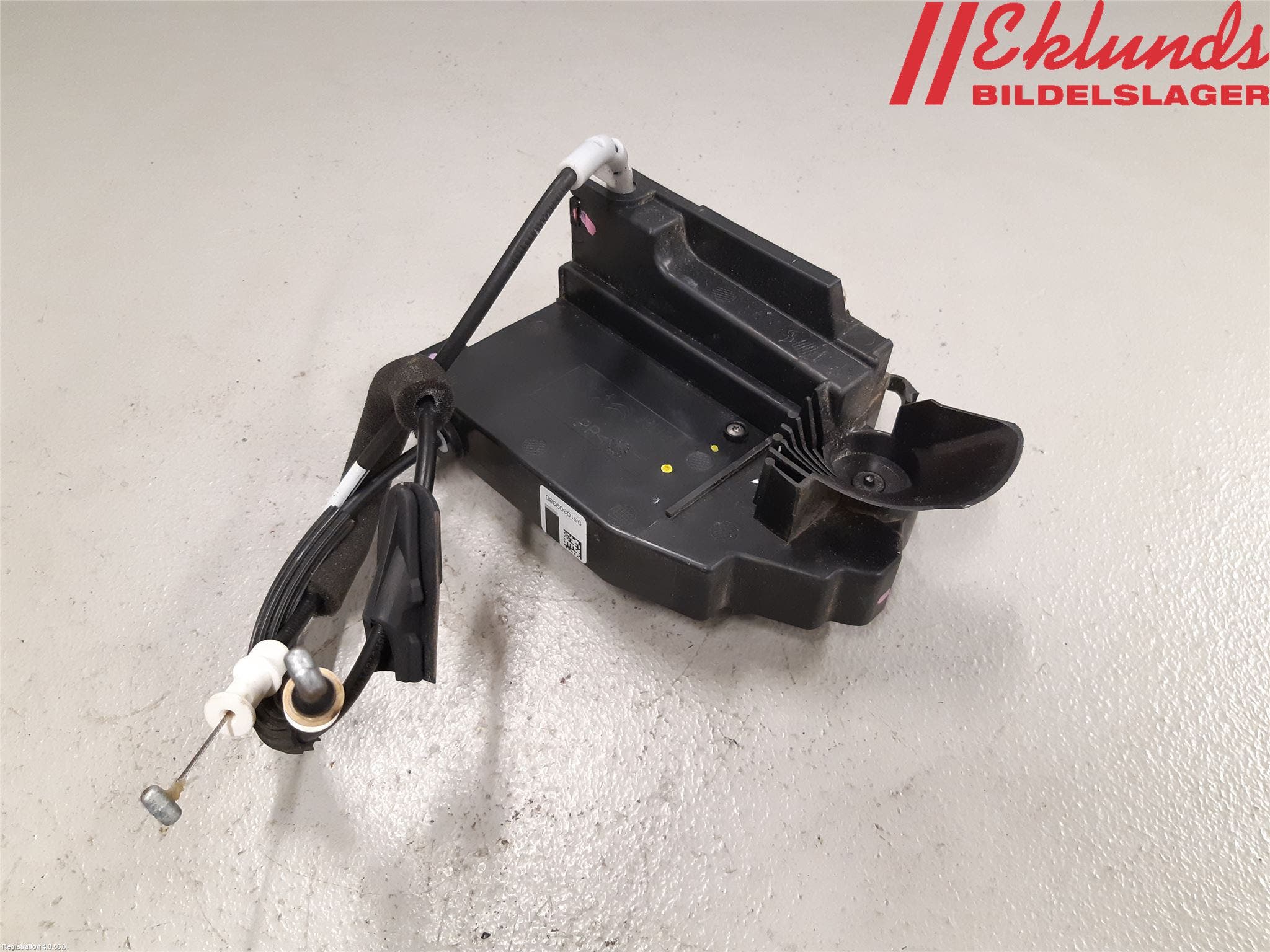 Peugeot 308 14-21 Låskista-Dörrlås