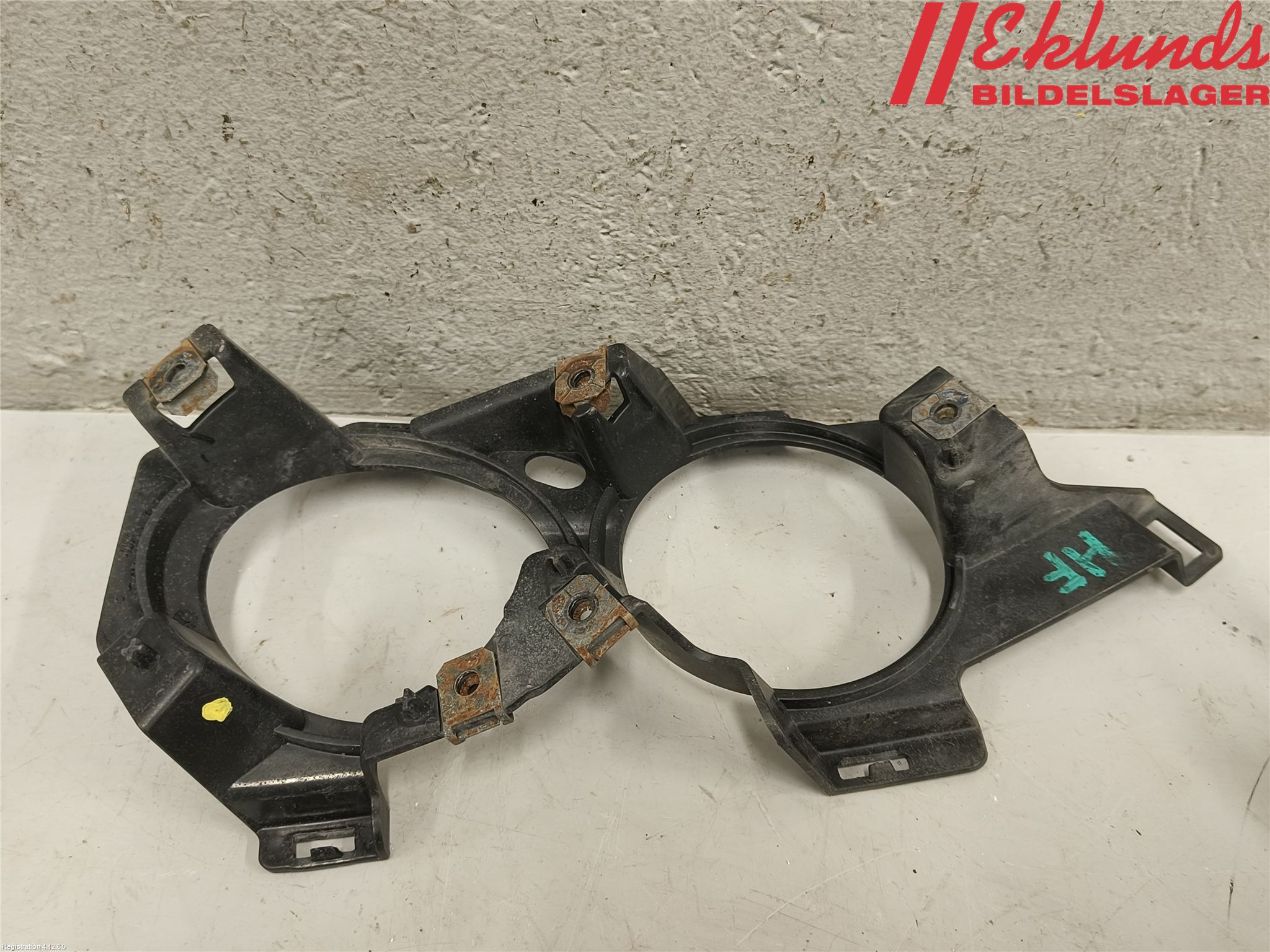 Mercedes-Benz MB E-KLASS (W212) 09-16 Dimljussarg Fram