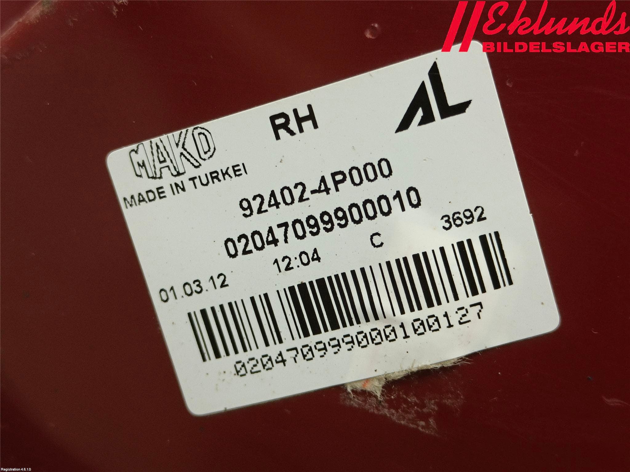 Hyundai i20 PB 09-14 Bakljus Höger