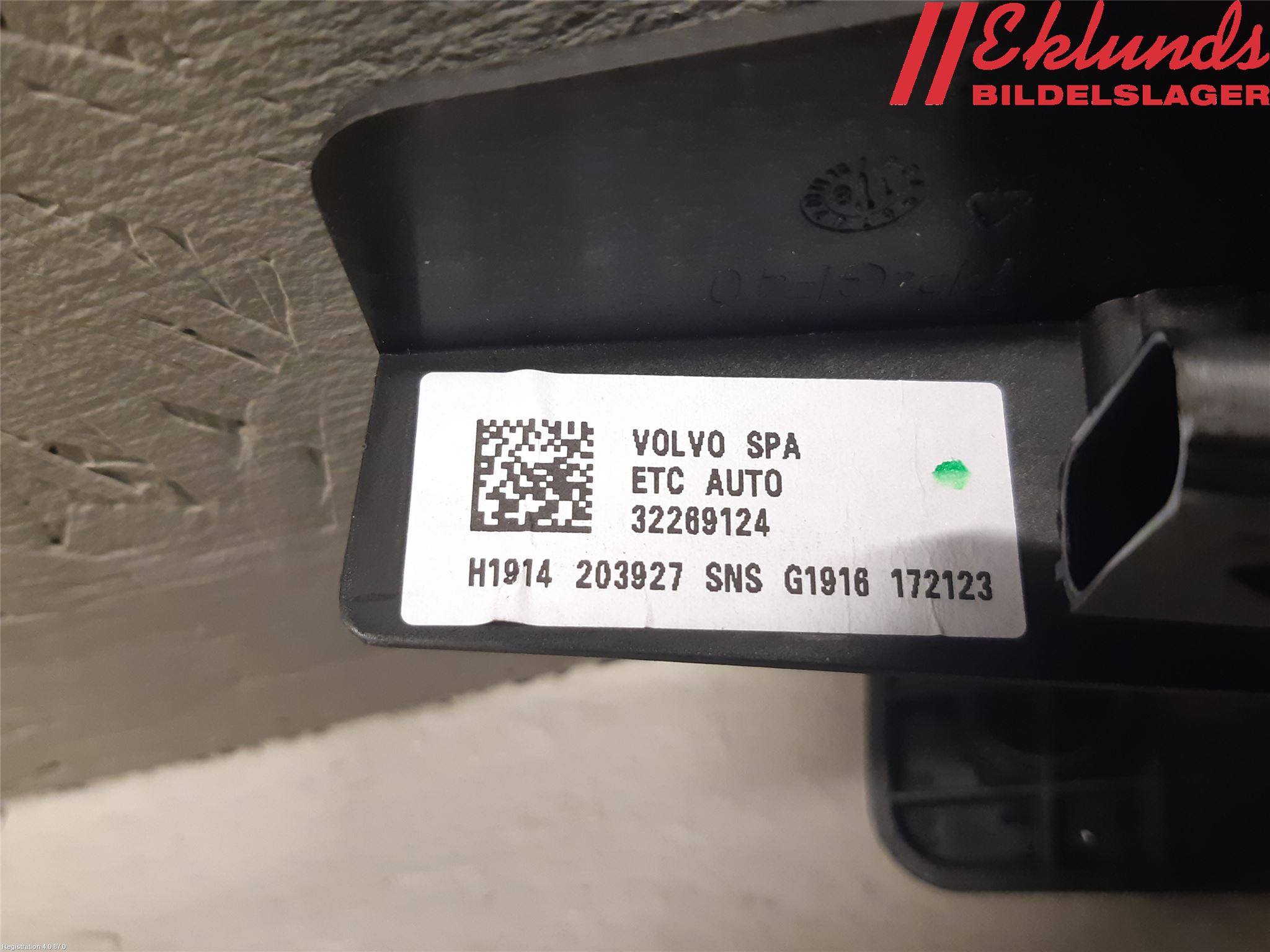 Volvo V60 19- Gaspedal