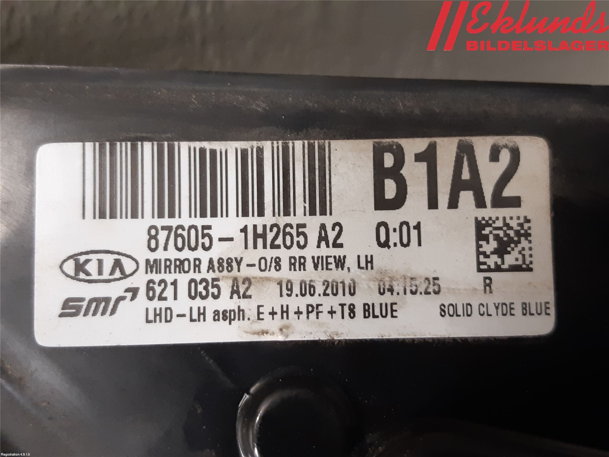 Kia CEED 06-12 Spegel Yttre El Vä