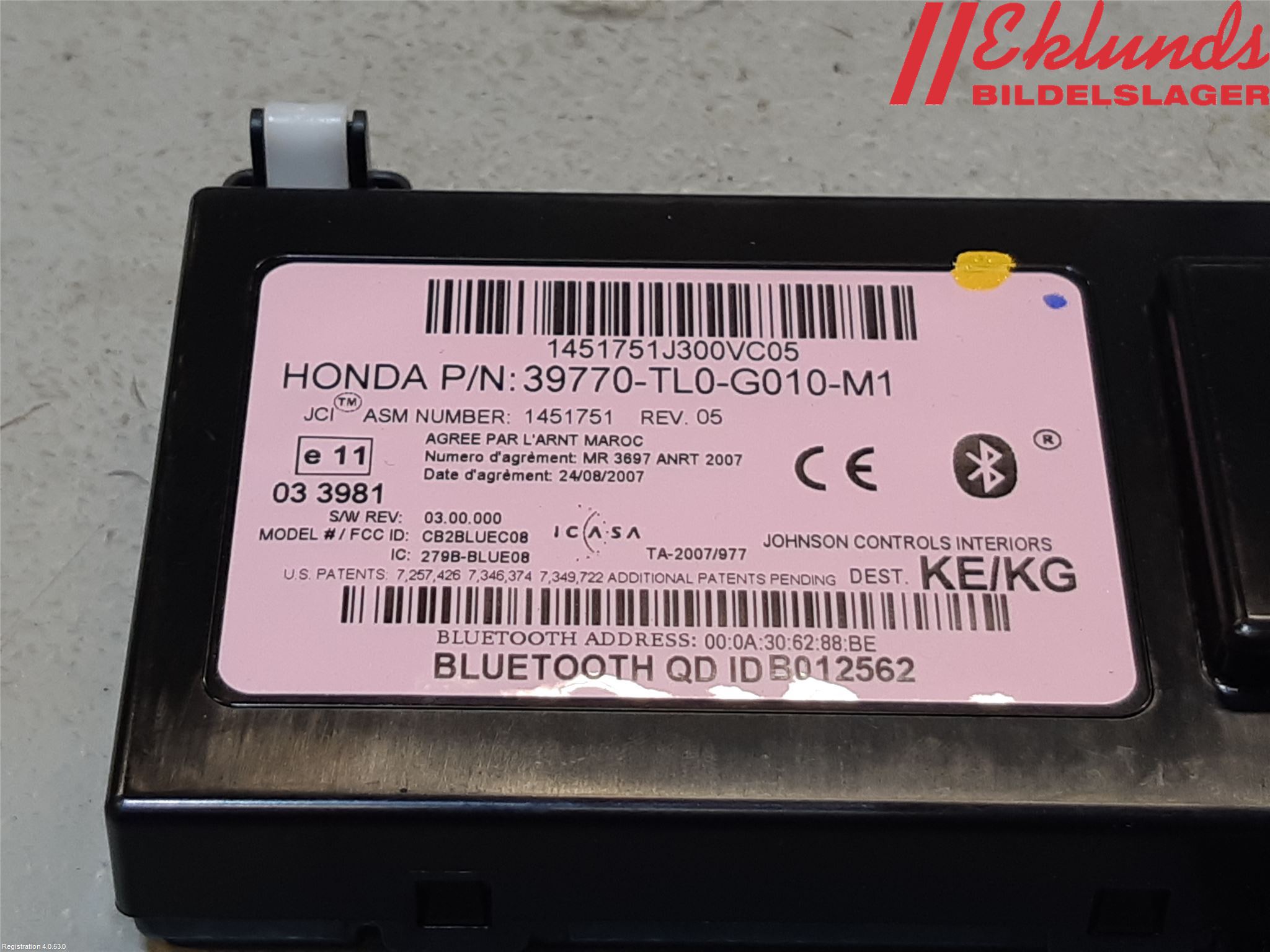 Honda ACCORD    08- Styrenhet Övrigt