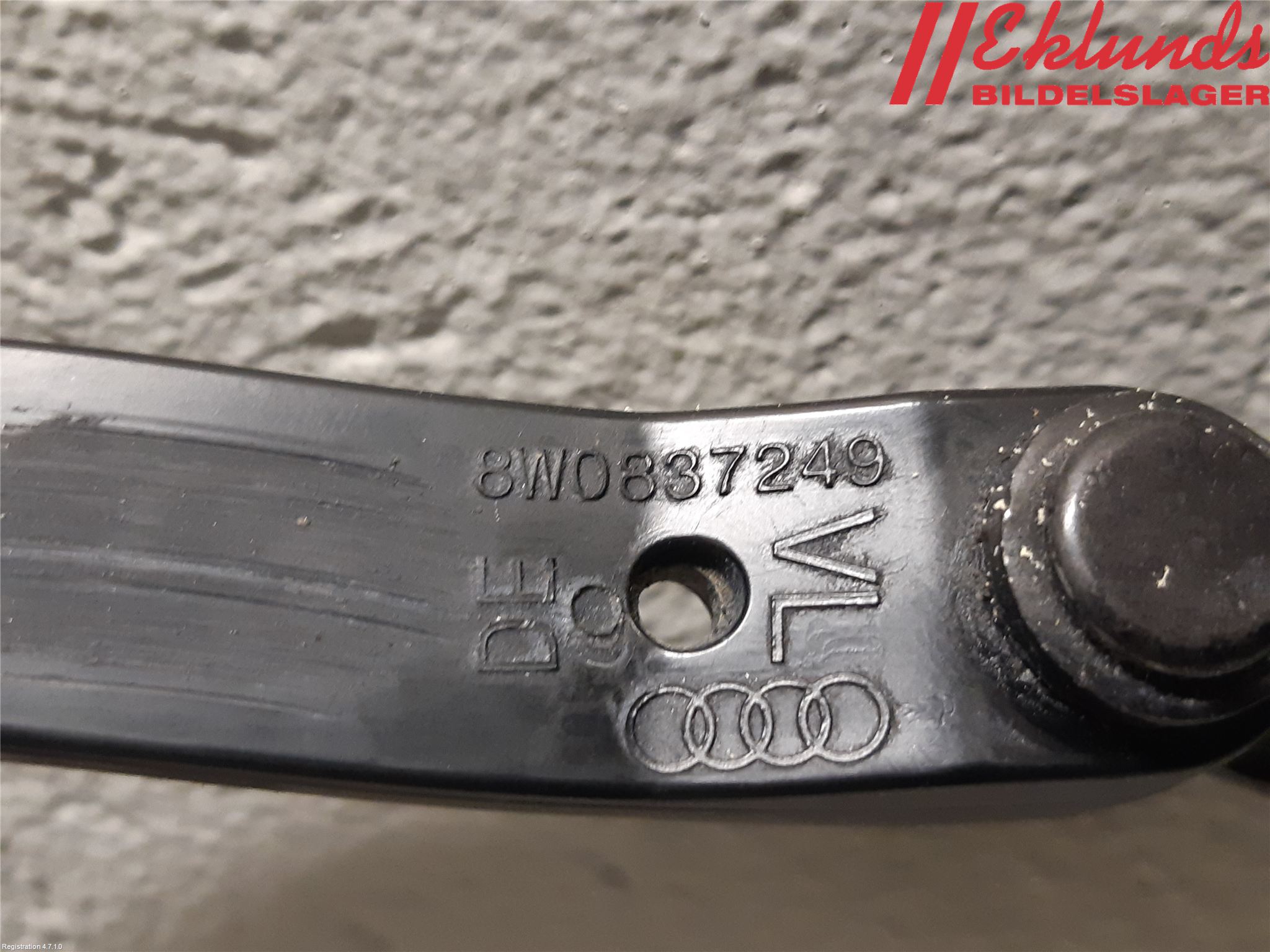 Audi A4/S4 B9 16-19 Dörrstopp