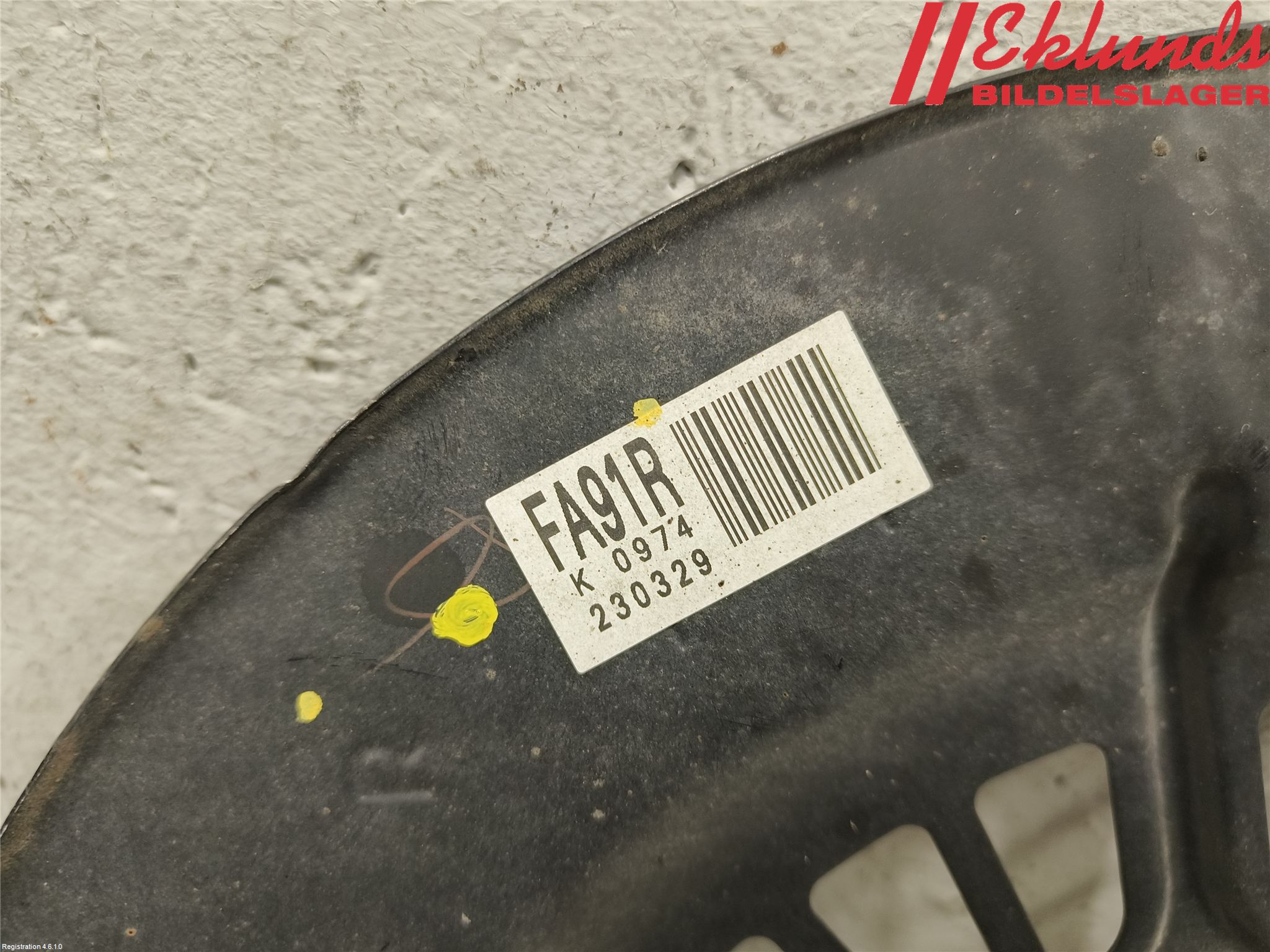 Toyota RAV4 19- Bromssköld Fram