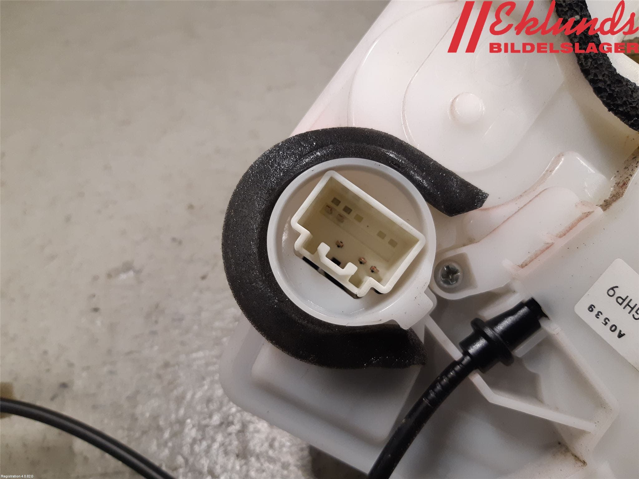 Mazda 6 13- Låskista-Dörrlås