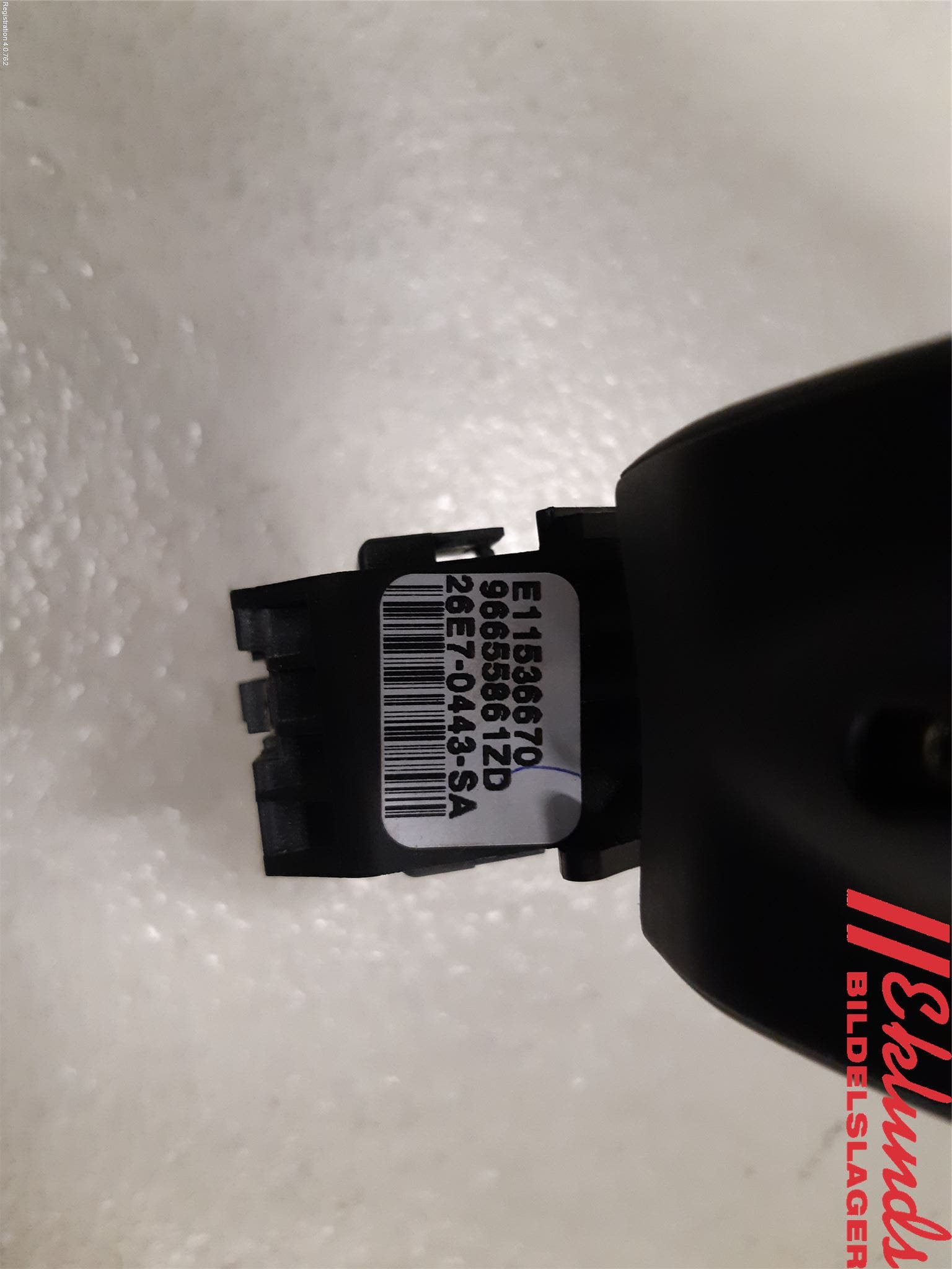 Citroen JUMPY/E-JUMPY 16- Farthållare