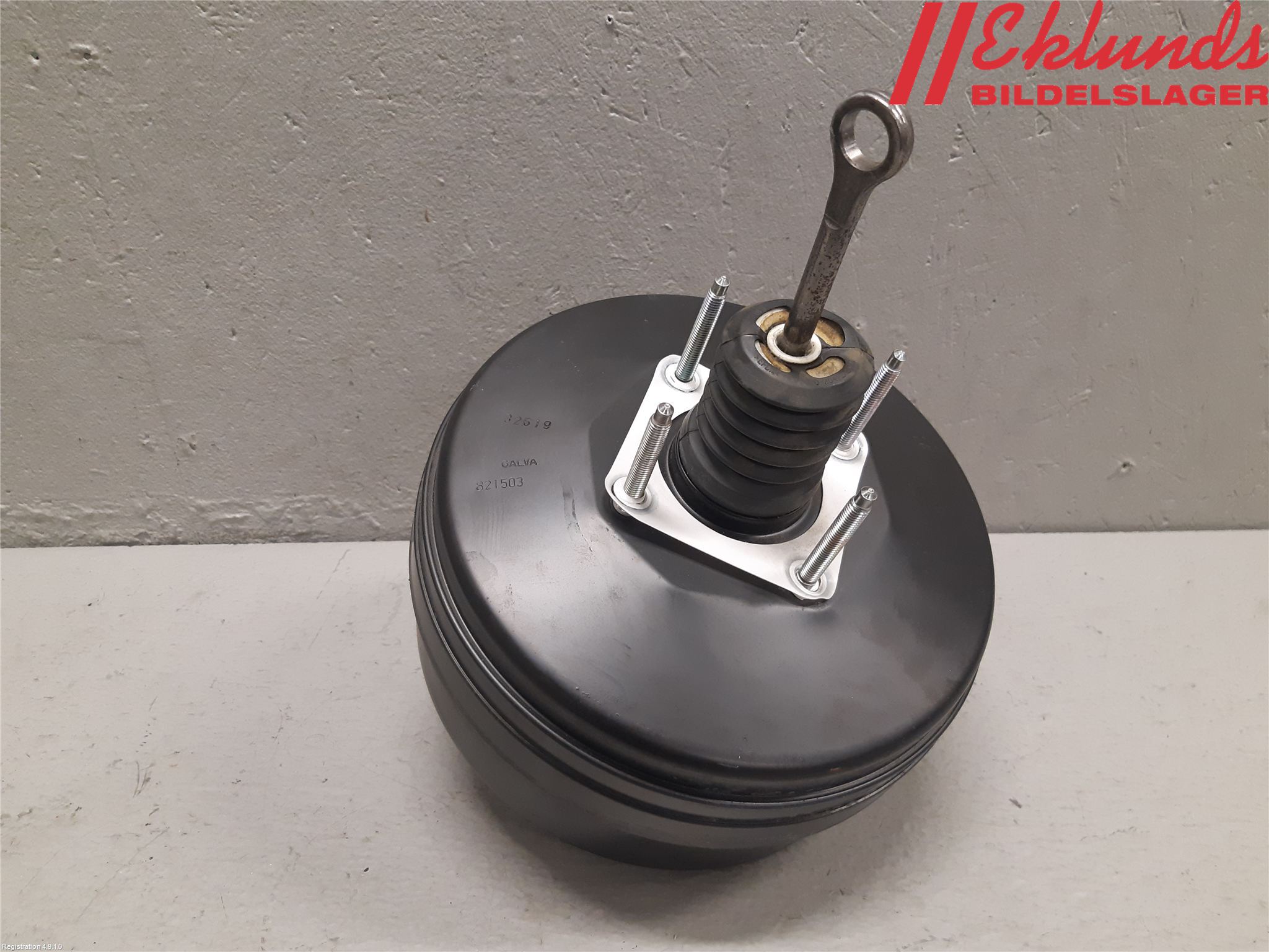 Ford TRANSIT/TOURNEO CUSTOM 13-24 Bromsservo