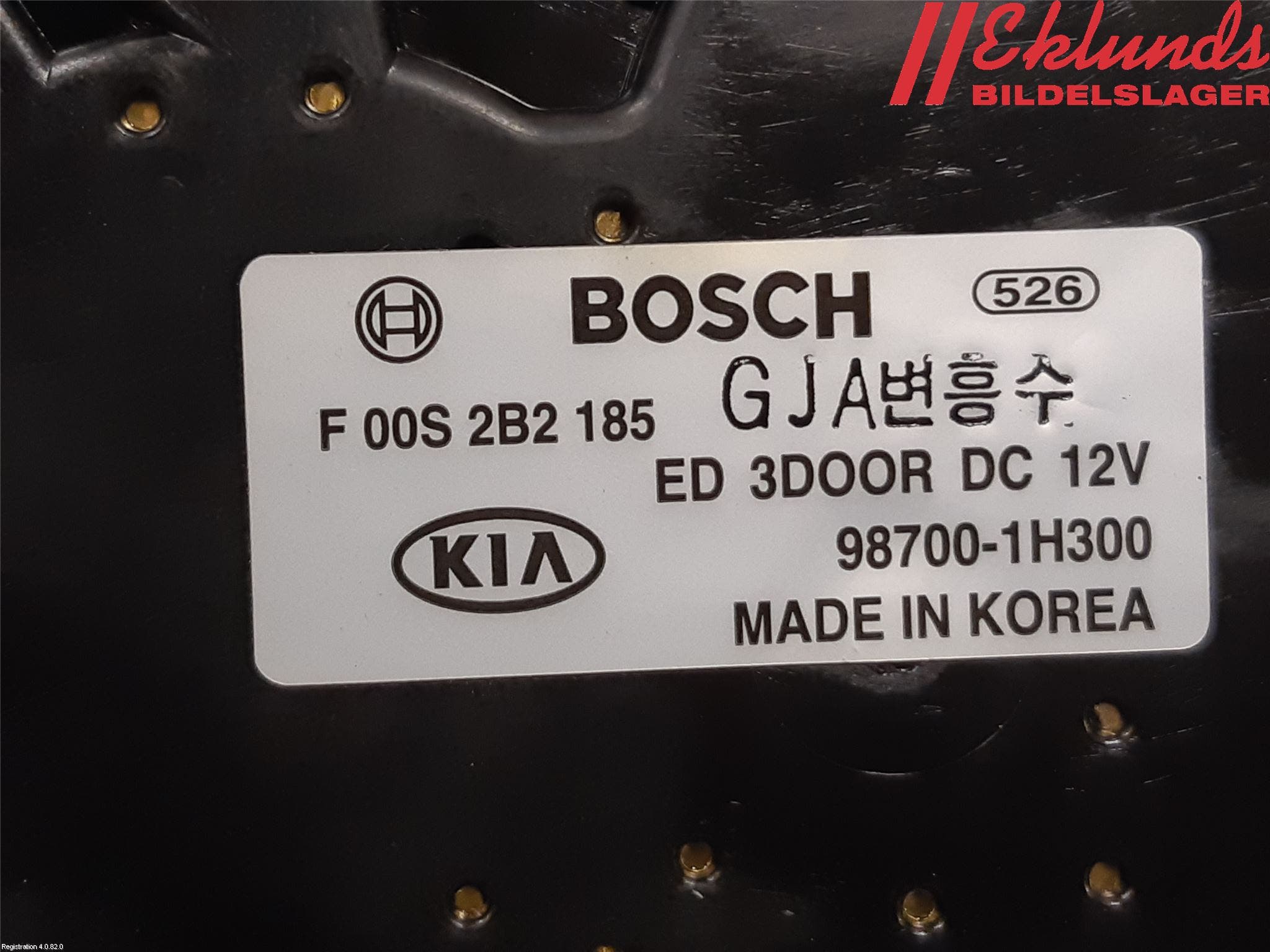 Hyundai ix35 Torkarmotor Baklucka