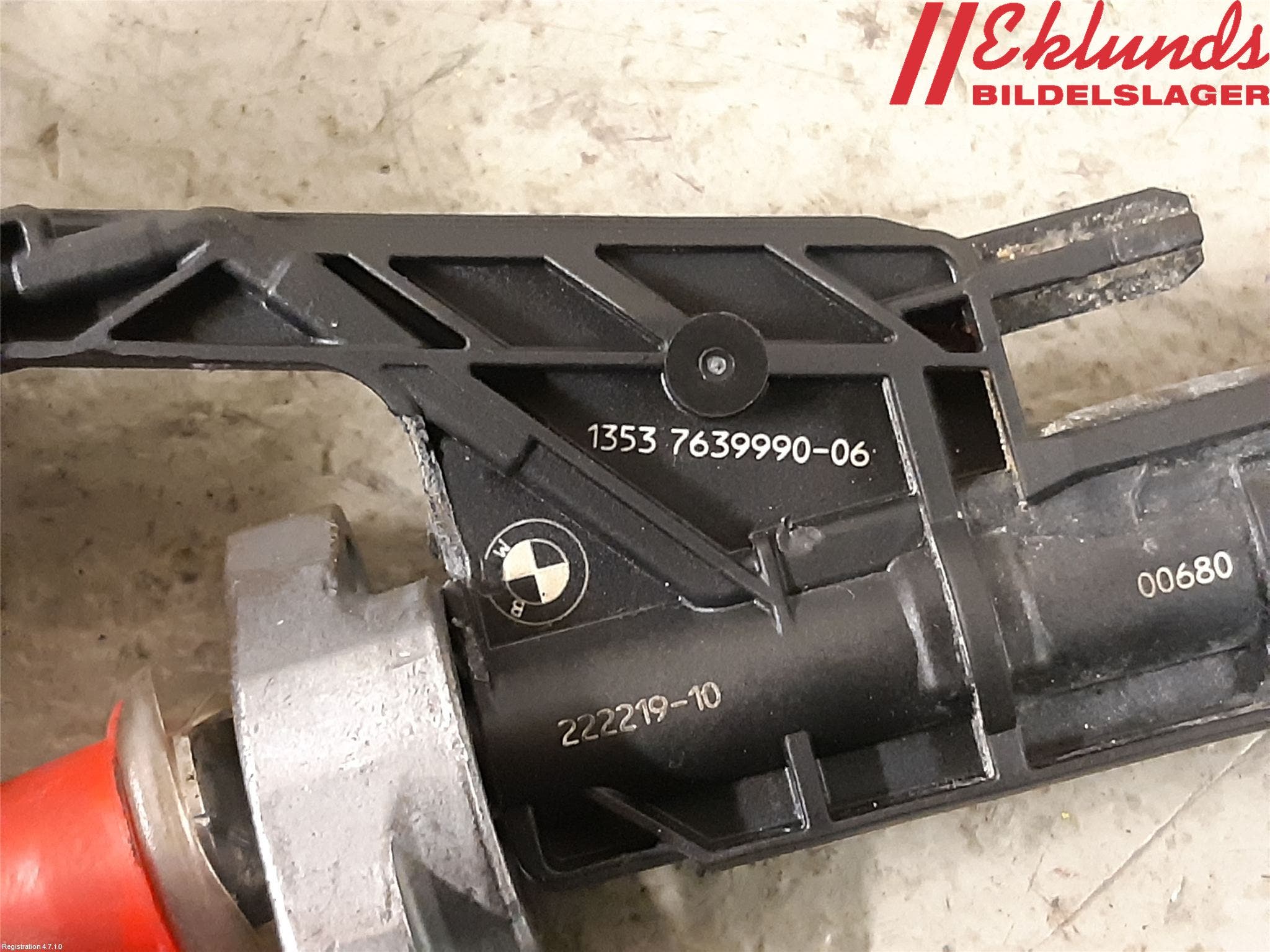 BMW 3 F30/F31/F80 12-19 Injspridare