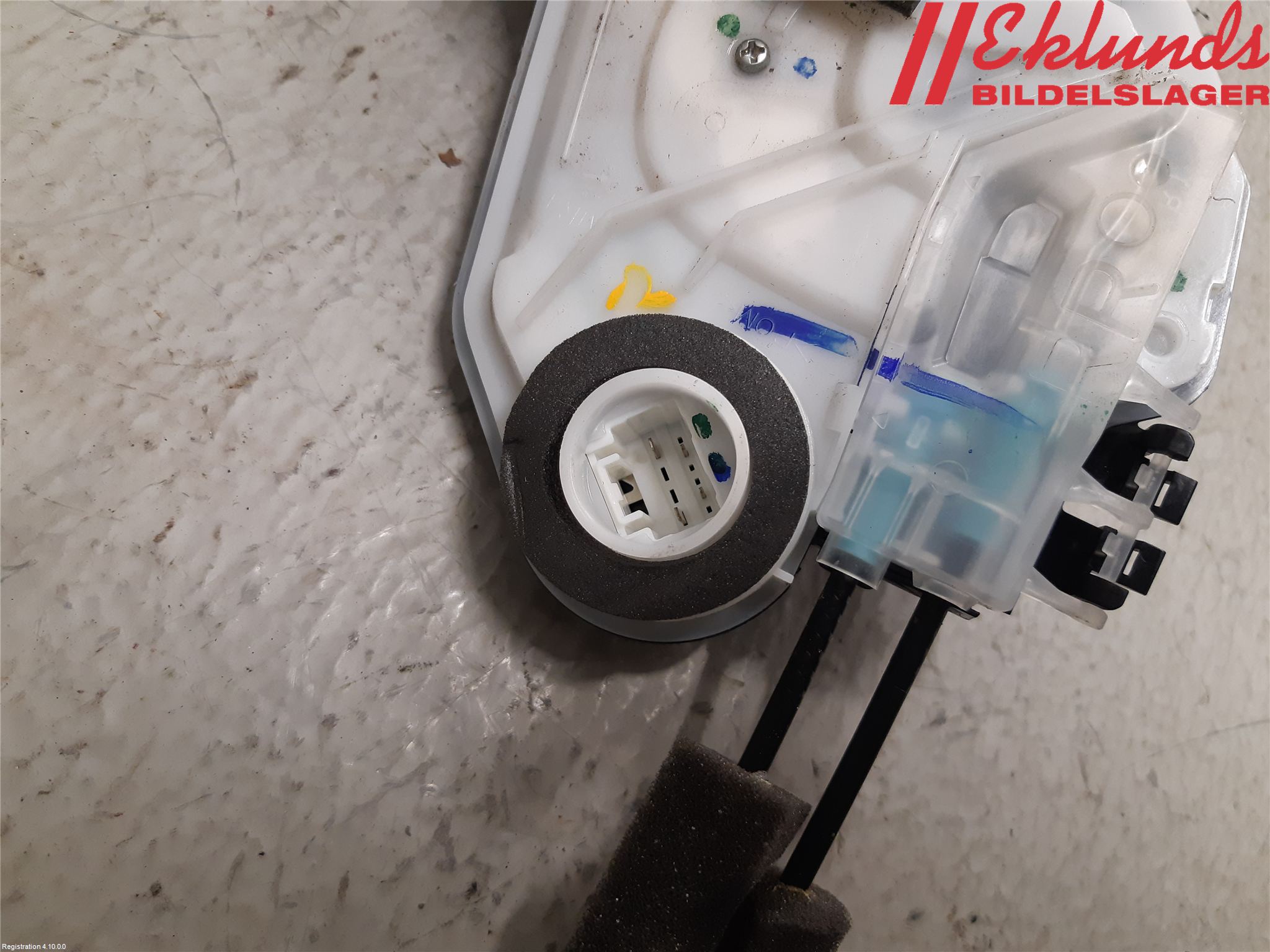 Honda CIVIC 17-22 Låskista-Dörrlås