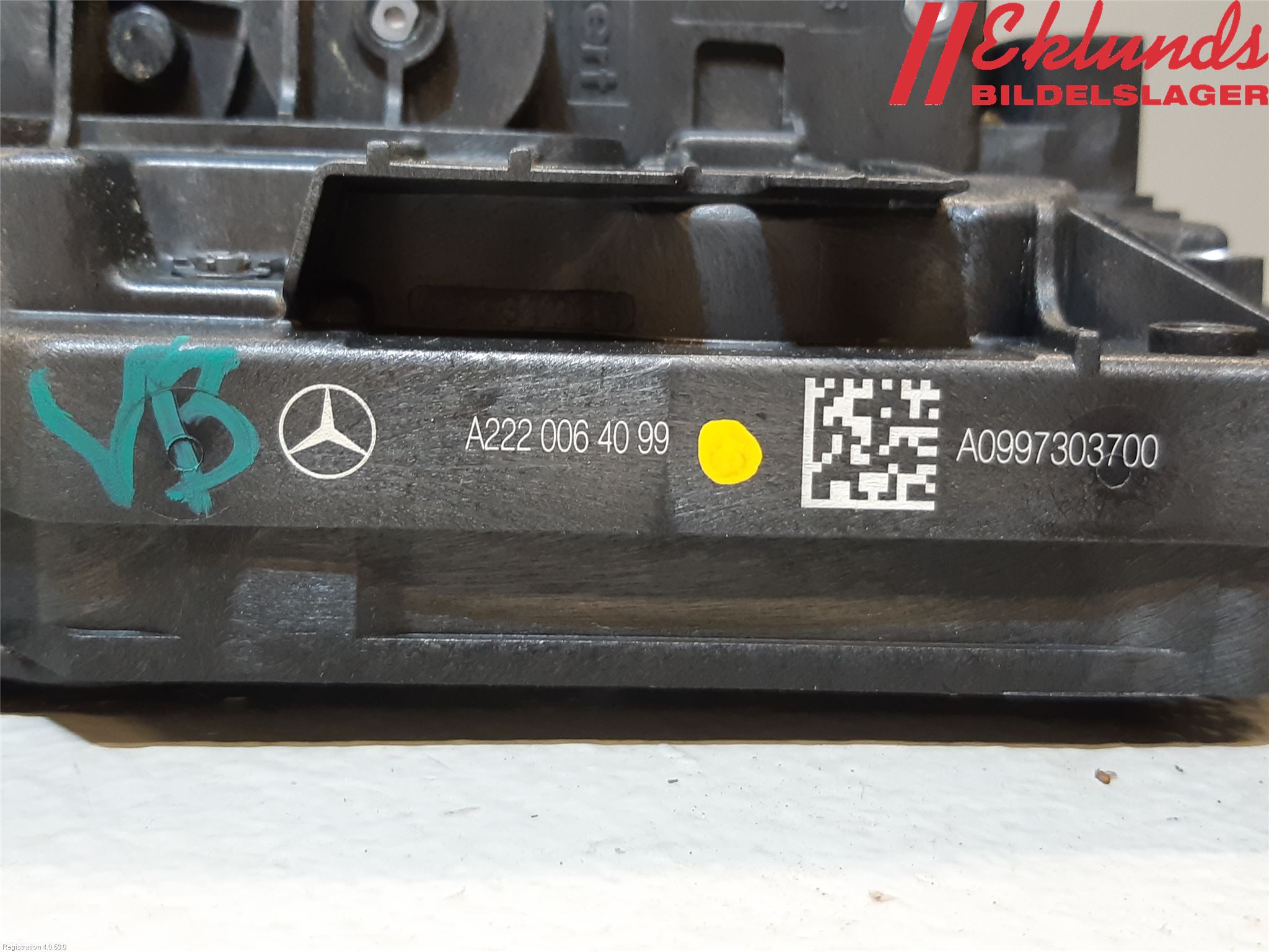 Mercedes-Benz MB E-KLASS (W213) 16-23 Låskista-Dörrlås