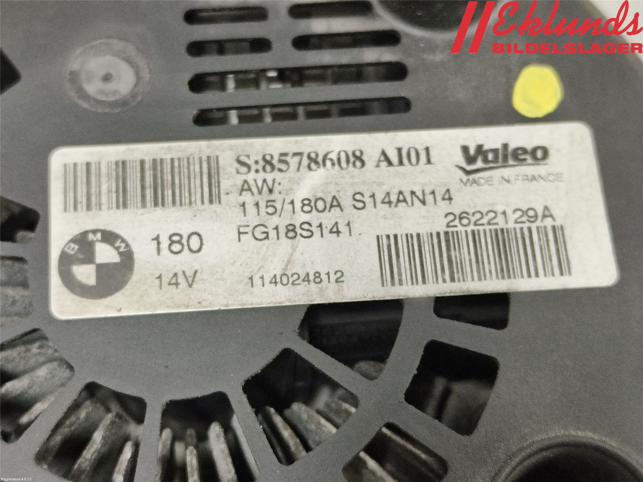 BMW 1 F20/F21 11-19 Generator