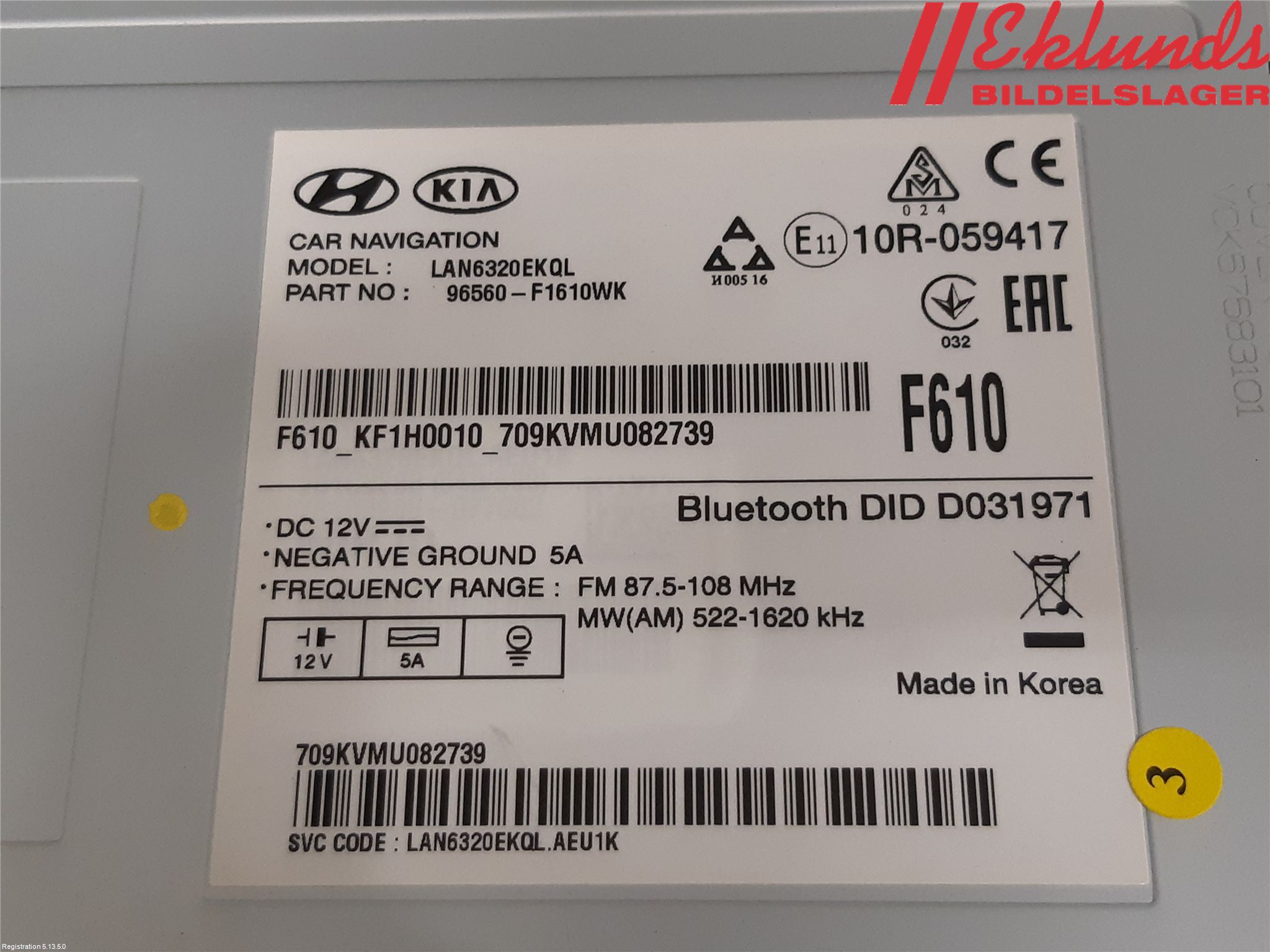 Kia SPORTAGE (QL) 16-21 Gps Navigator