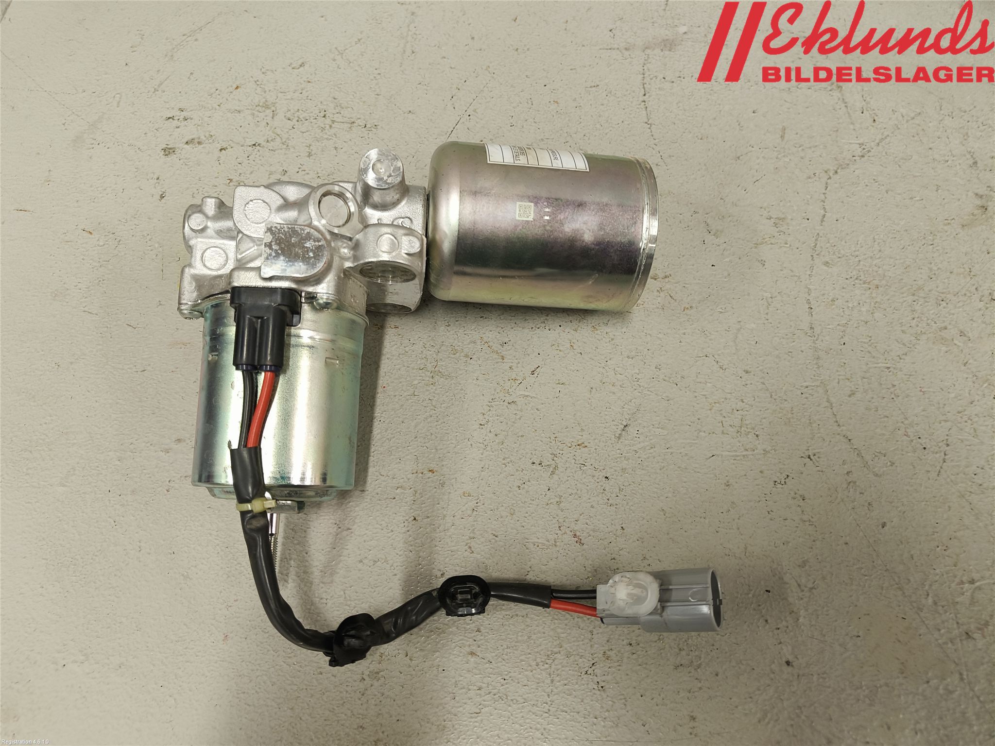 Toyota RAV4 19- Bromsservo