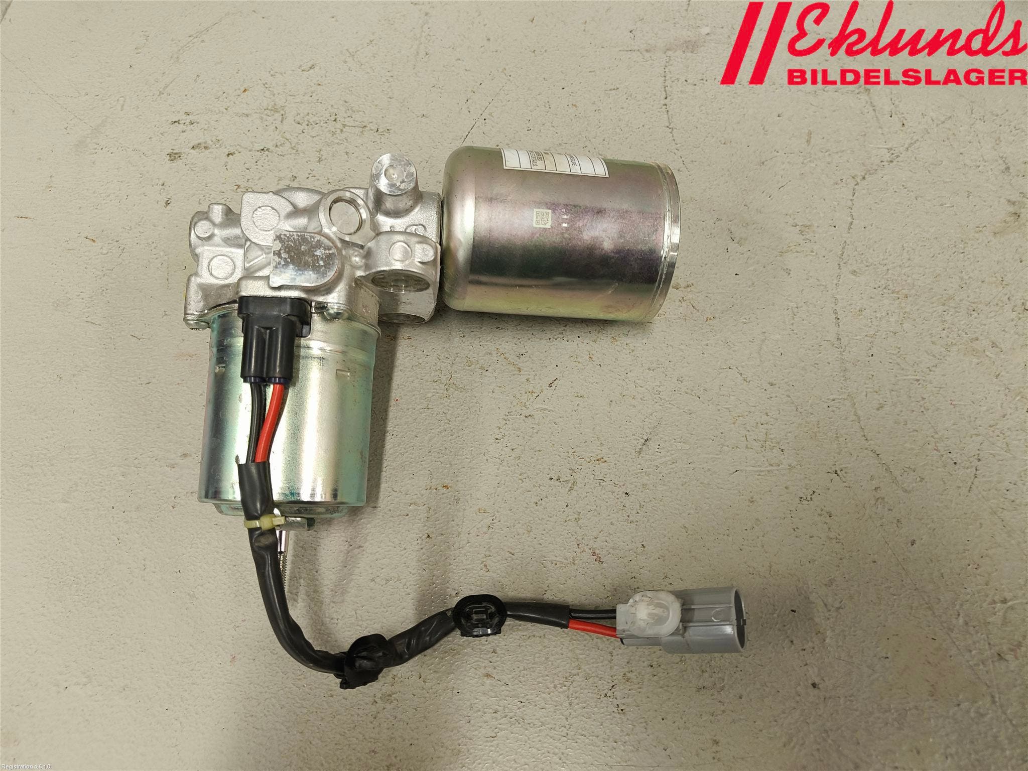 Toyota RAV4 19- Bromsservo