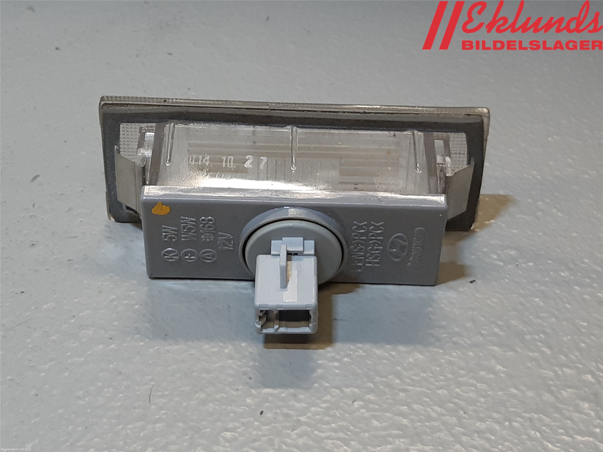 Kia SORENTO 15-20 Skylt Belysning