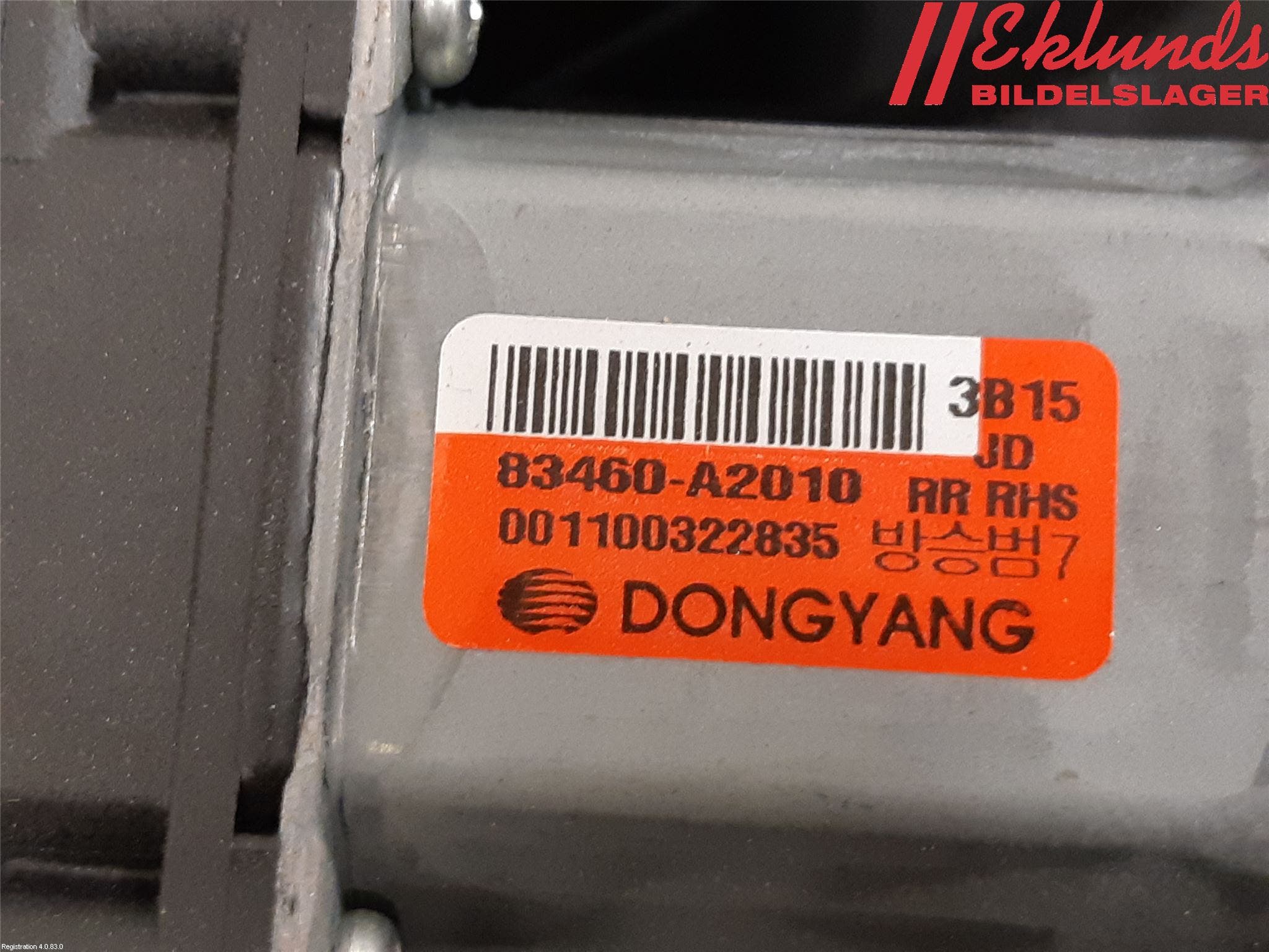 Kia CEED 12-18 Fönsterhiss El Kompl