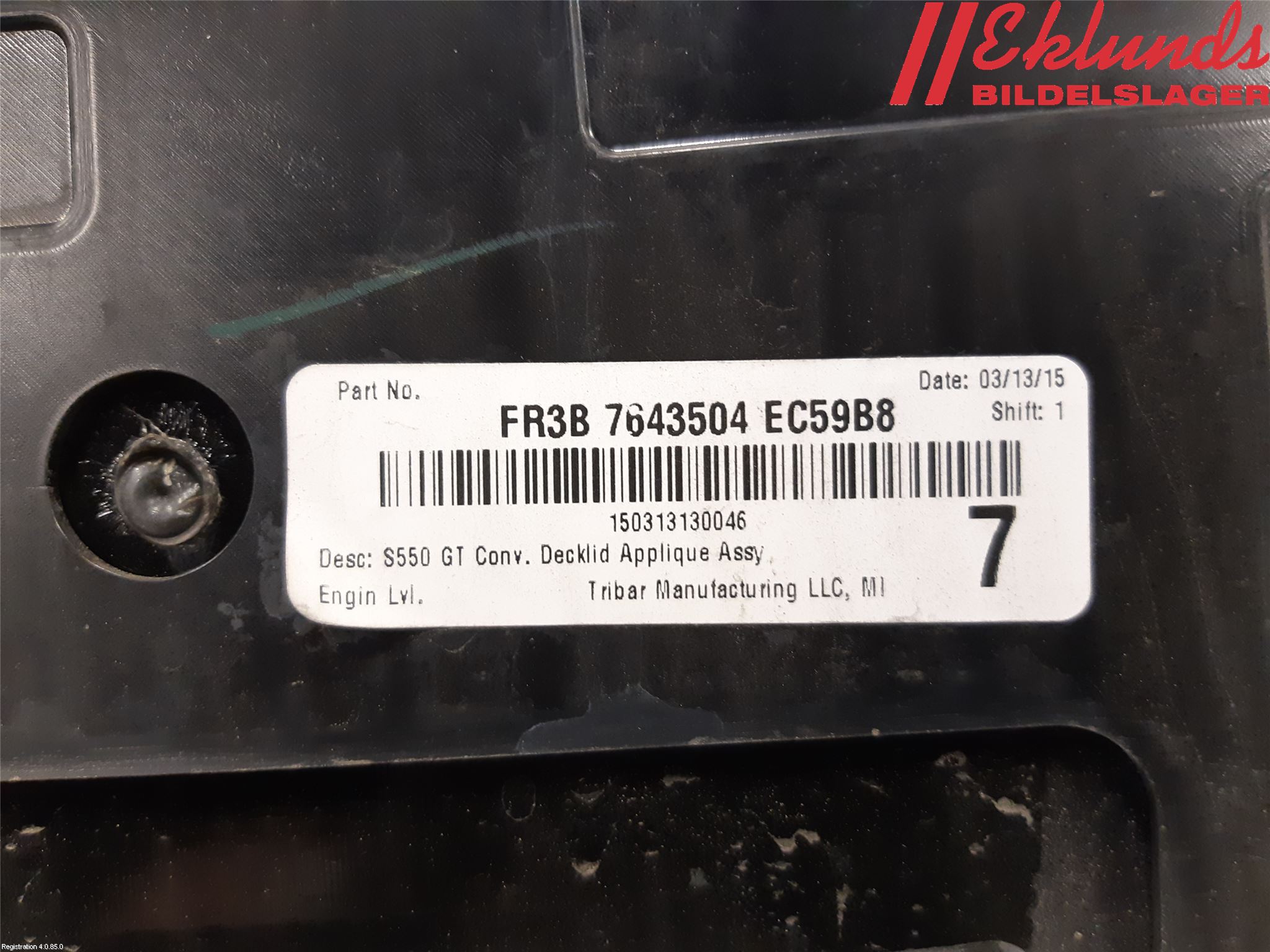 Ford MUSTANG VI 15-22 Reflexramp-Dekorramp